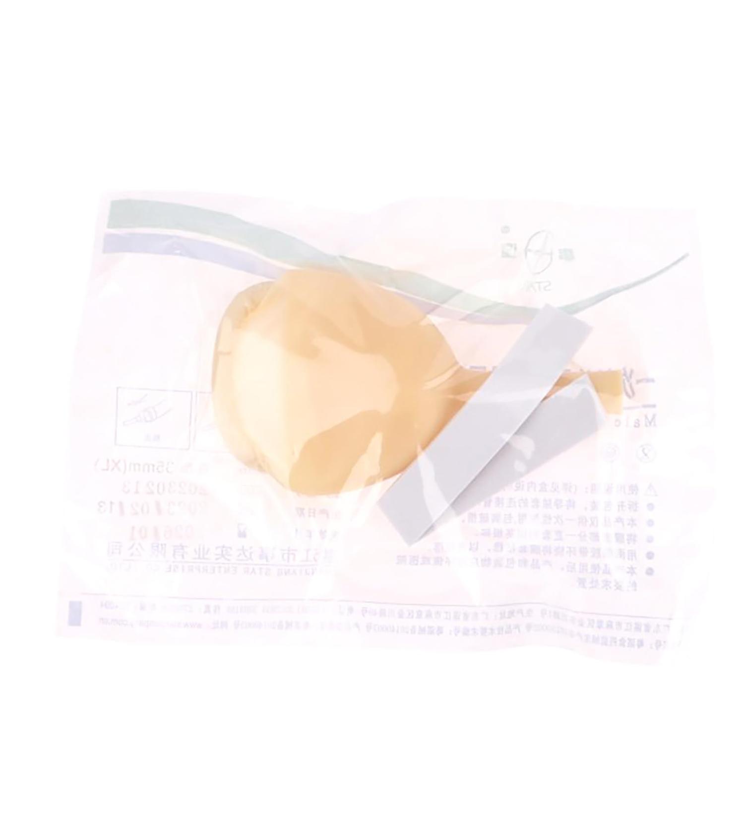 Buy XL Male External Catheter Urine Collector 20/30/35mm - International Shipping Available - Buy Online on GoSupps.com