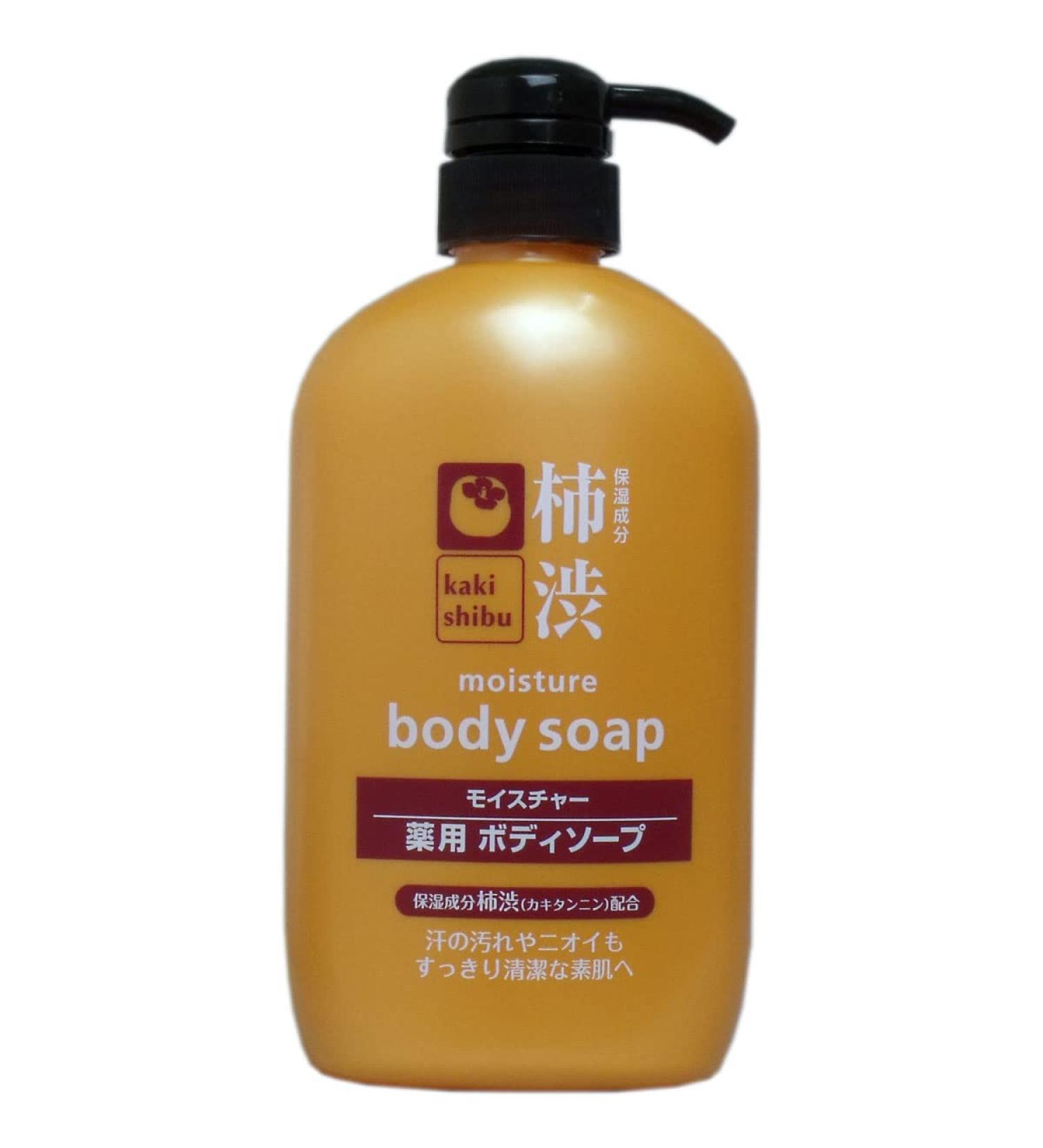Kumano Medicated Persimmon Shibu Body Soap 600ml - Buy Internationally | Natural Skin Care - Buy Online on GoSupps.com
