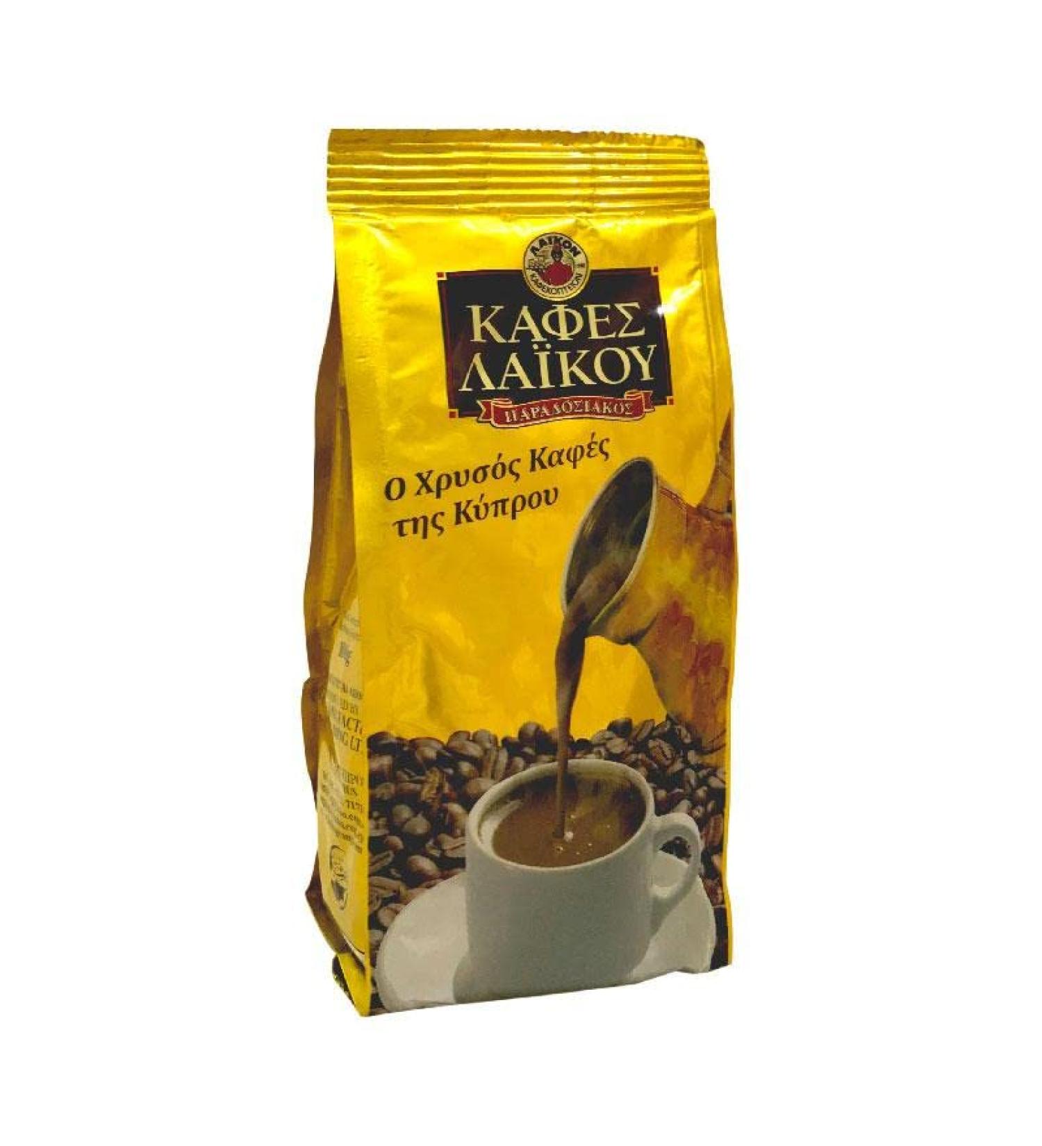 Cyprus Greek Traditional Gold Ground Coffee 200g x 3 Pack- Medium Roast