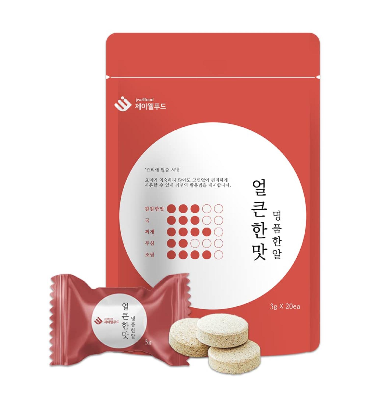 Shop Jwellfood Korean Broth Stock Masterpiece Tablets - Spicy Flavor (20 ct) | Premium International Shipping - Buy Online on GoSupps.com