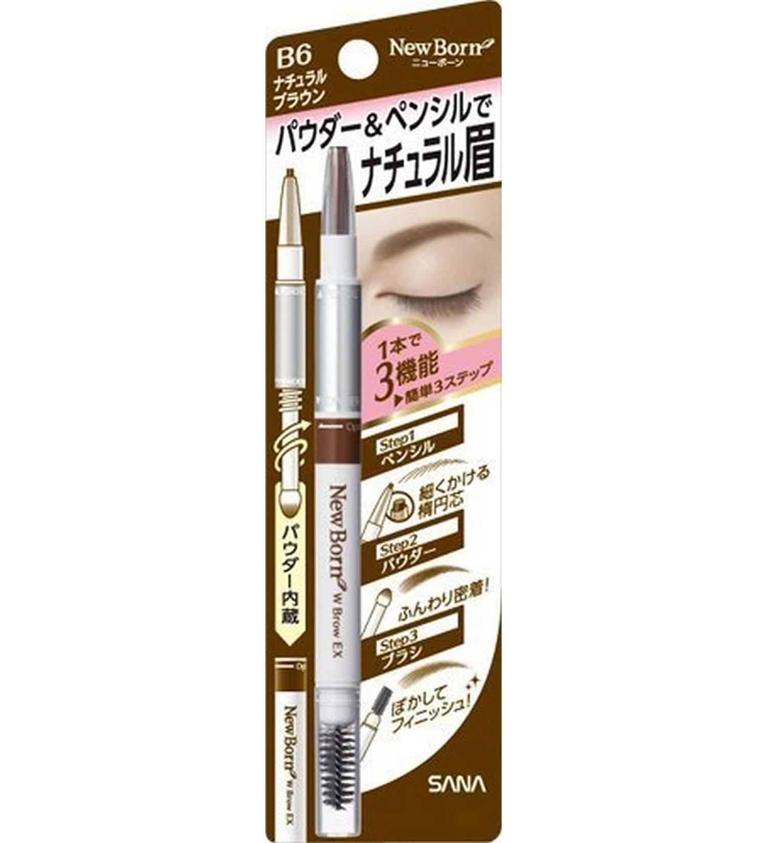 SANA Newborn Ex B6 Natural Brown Eyebrow Makeup - Long-Lasting Formula - Buy Online on GoSupps.com
