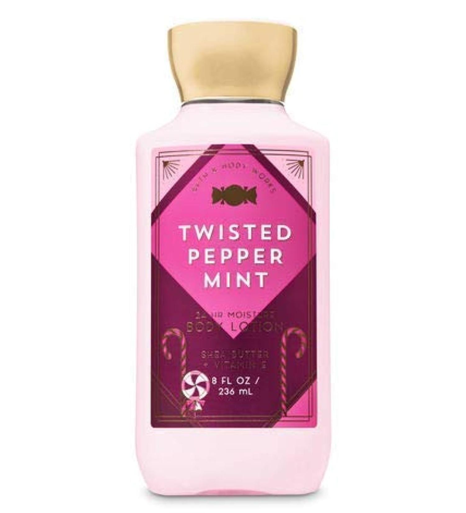 Shop Bath & Body Works Shea & Vitamin E Lotion Twisted Peppermint 8oz - International Shipping Available - Buy Online on GoSupps.com