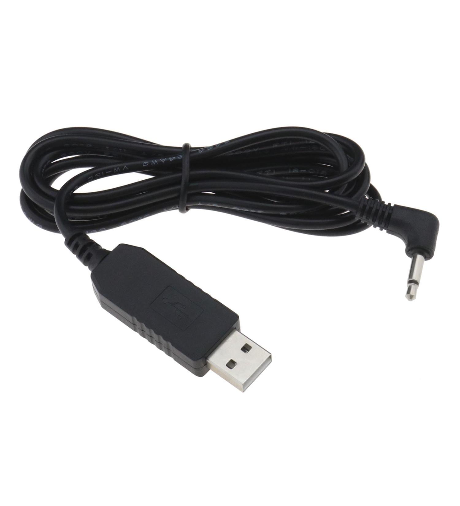 Yinettech USB Charging Cable for Remington Barba Razors | Compatible MB320 MB320C MB42C MB310C MB200 | 1.5m 24 AWG 3.2V - Buy Online on GoSupps.com