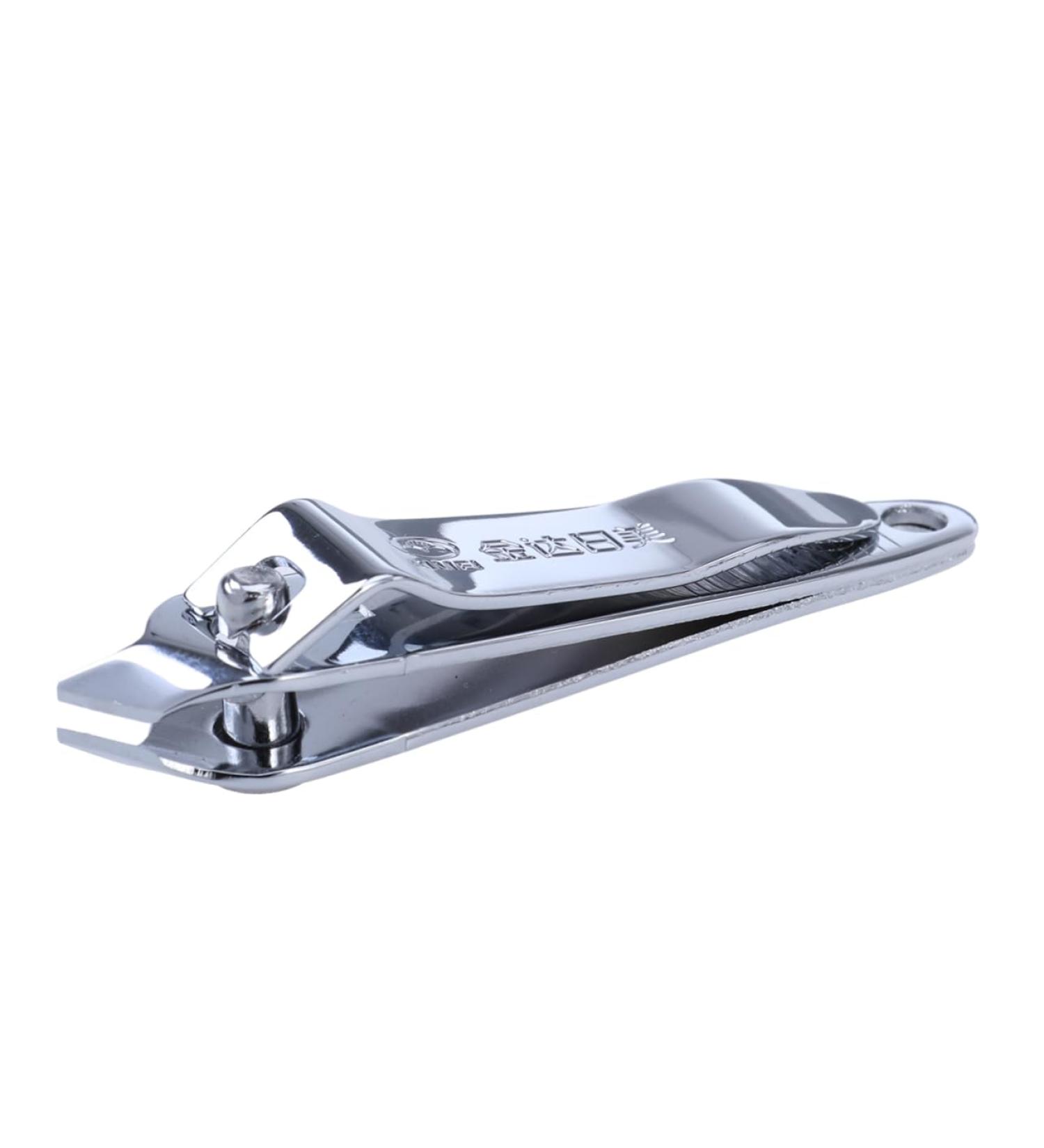 POPETPOP Single Nail Carabiners for Keys Manicure Nail Clippers Key Chain Hook Clasp Keyfobs Bevel Nail Clippers Manicure Nail Stainless Steel Manicure Tools - Buy Online on GoSupps.com