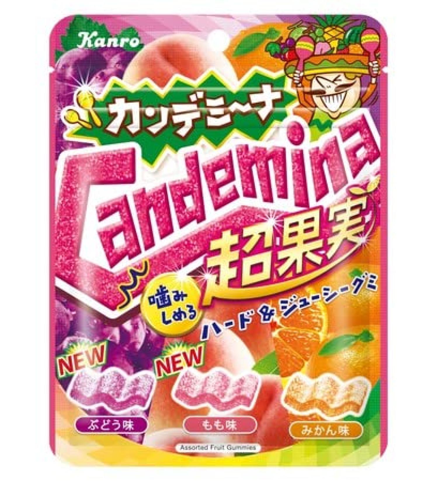 KABAYA Candemina Assorted Fruits Gummy