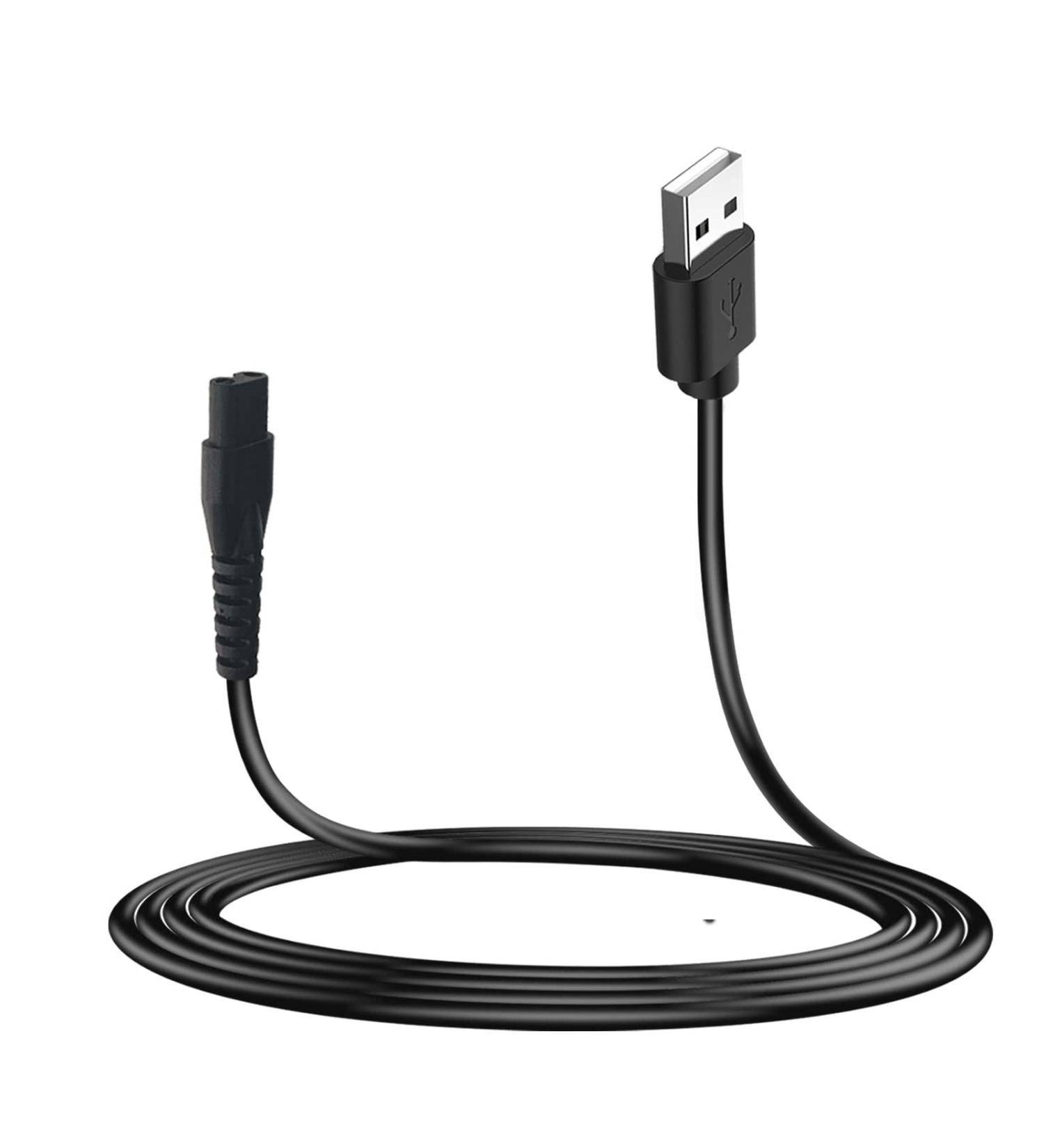 MEROM USB Charger Cable for Skull Pitbull Gold PRO Shaver - Replacement Power Adapter for Men's Electric Head and Face Shaver - Buy Online on GoSupps.com
