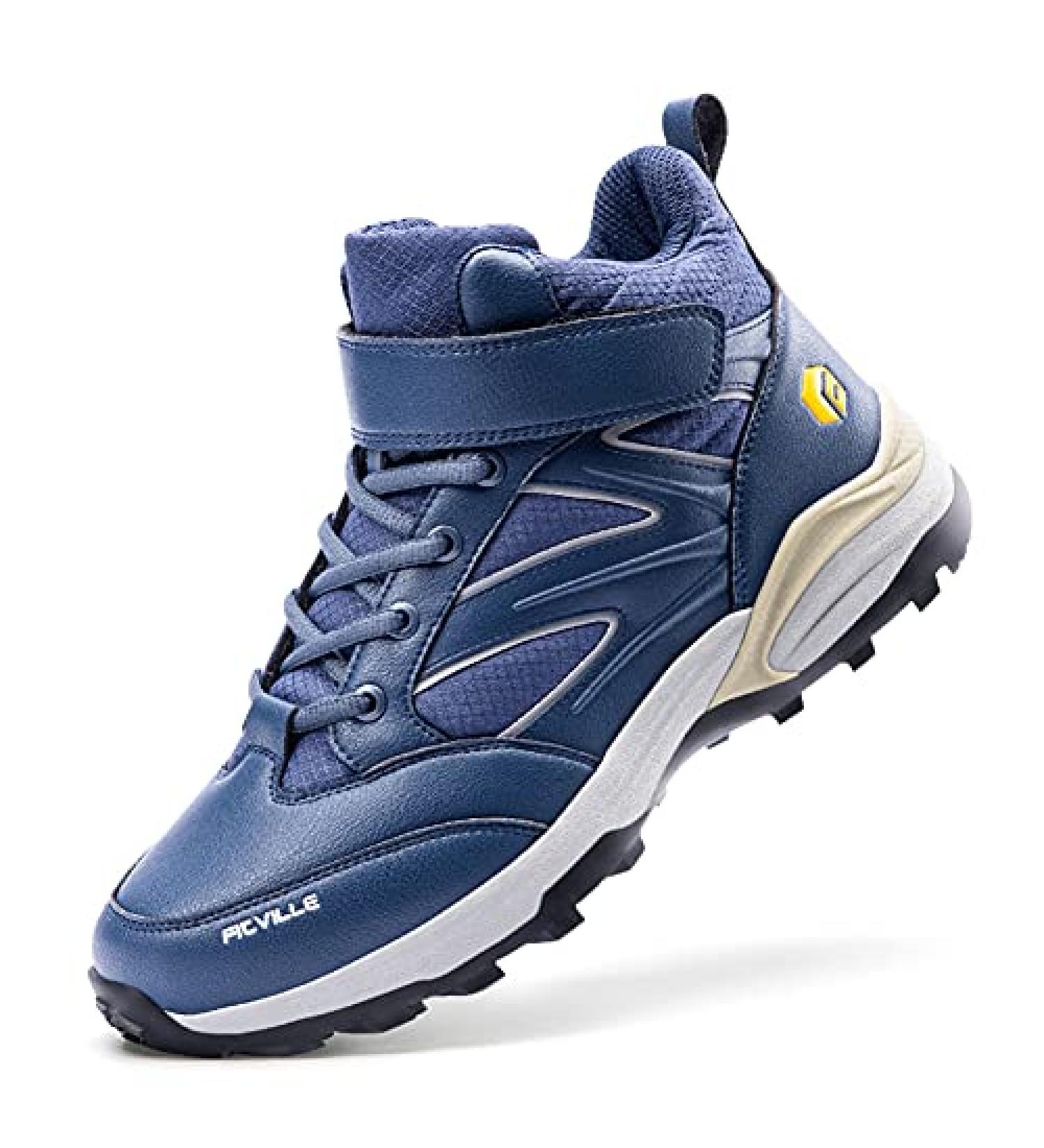 FitVille Wide Hiking Boots with Arch Support - Non Slip Trekking Shoes for Men Women - Sturdy Core Navy Blue - Buy Online on GoSupps.com