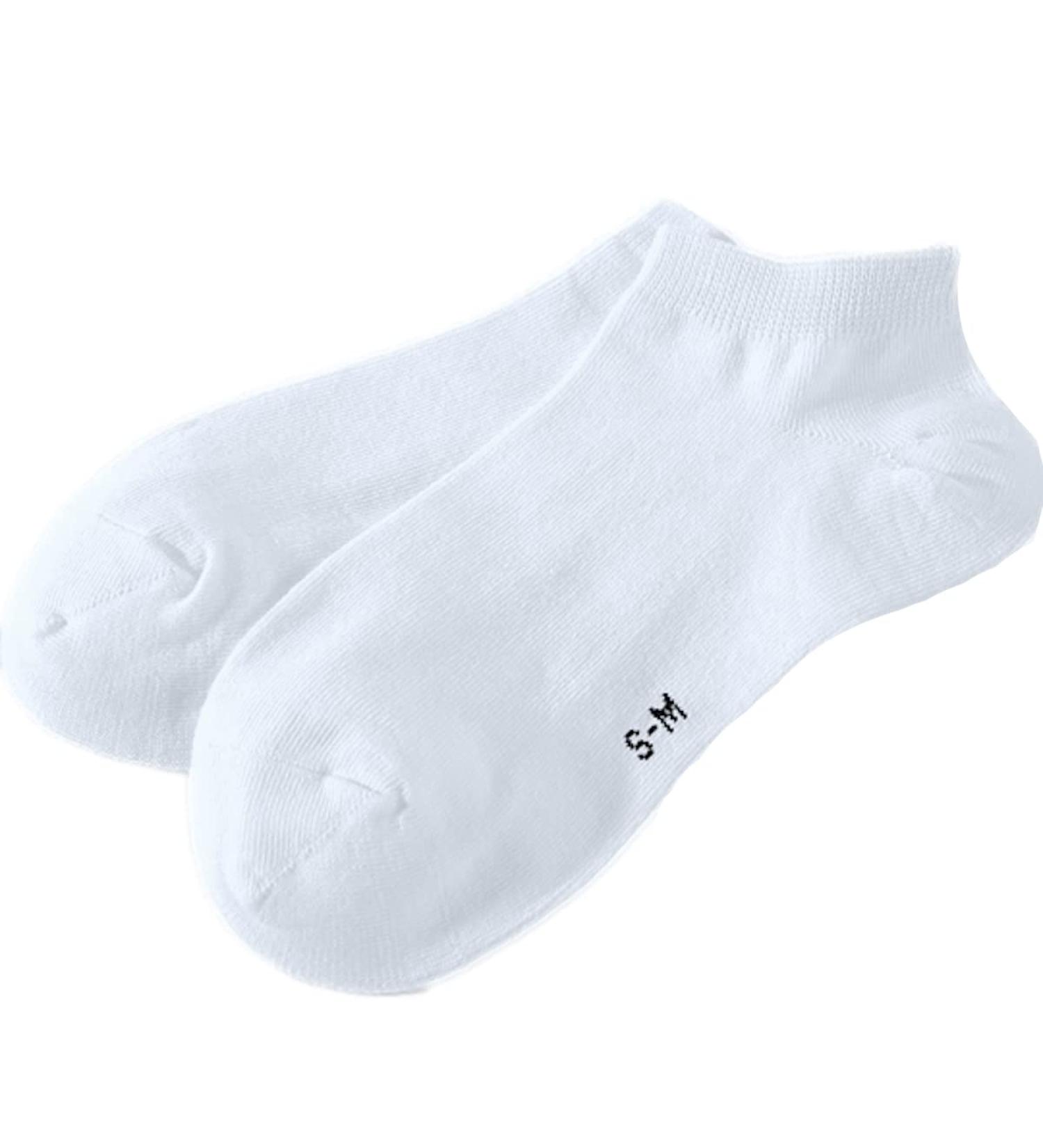 Non Binding Diabetic Low Cut Socks - 2 Pack, Men L-XL White - Buy Online on GoSupps.com