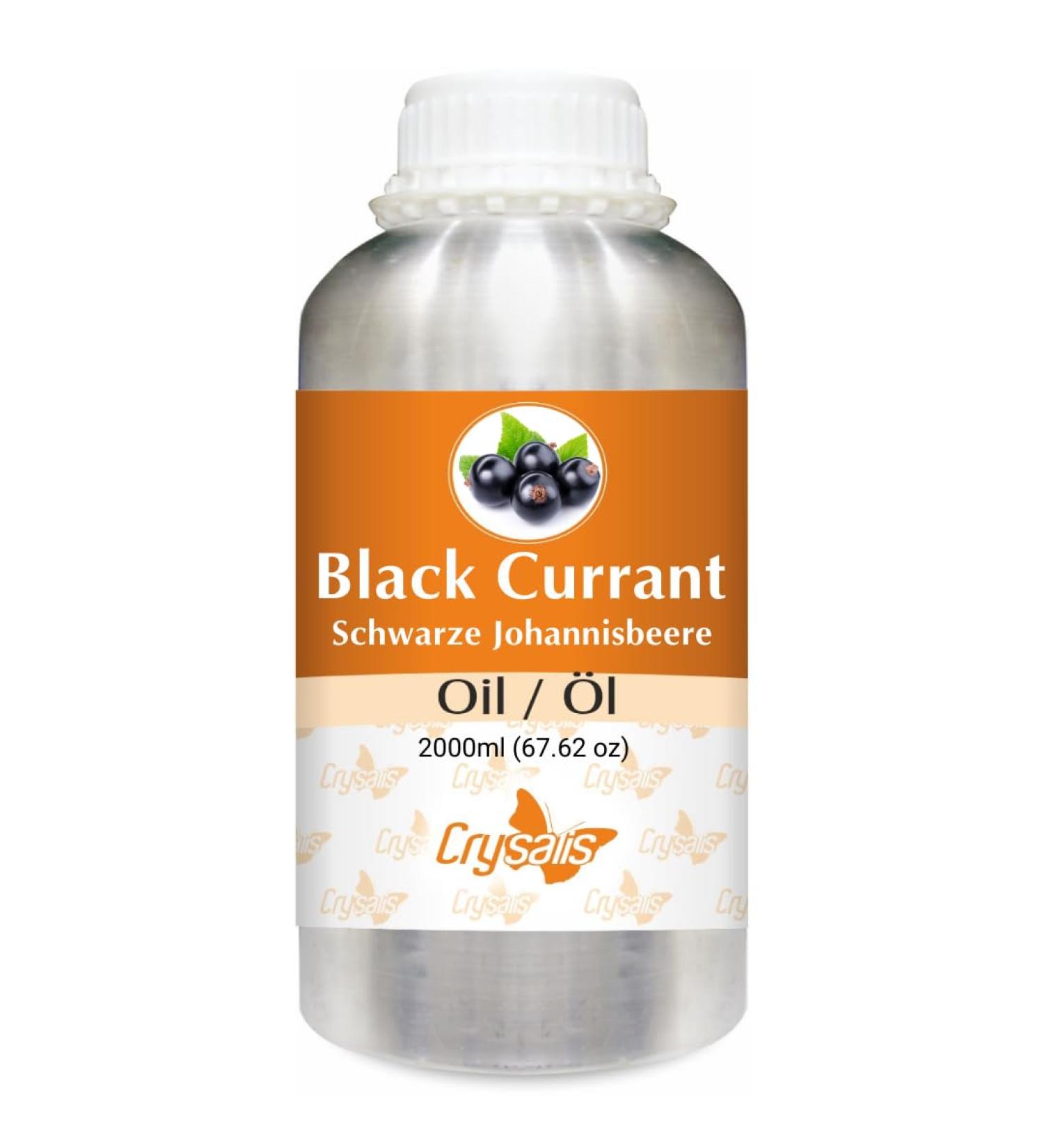CRYSALIS Crysalis Black currant oil (Ribes nigrum) - 2000 ml
