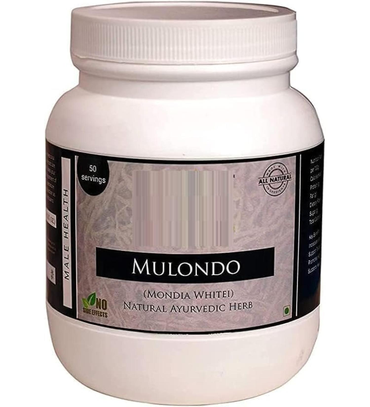 aj Mulondo Mondia Whitei Root Powder (200 Grams) - Buy Online on GoSupps.com