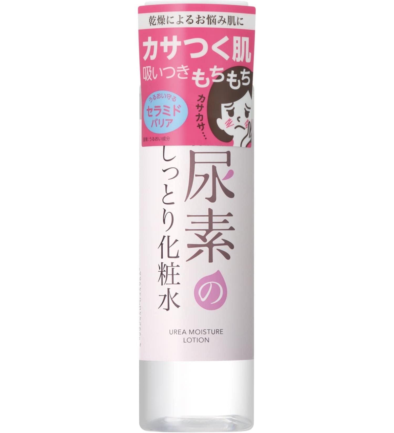 SUKOYAKA SUHADA Urea Moisturizing Toner 200ml - Hydrating Skin Tonic for Soft and Smooth Skin - Buy Online on GoSupps.com