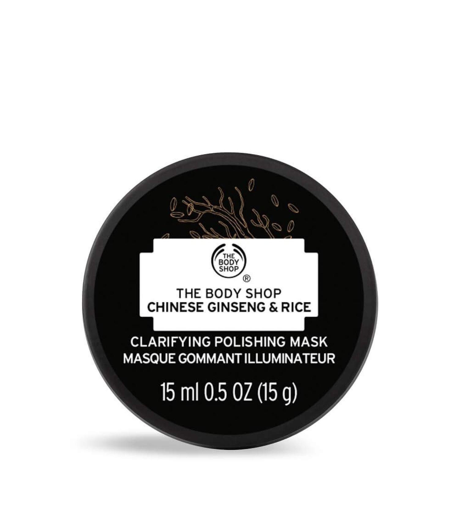 The Body Shop Chinese Ginseng and Rice Clarifying Polishing Mask 15ml - Buy Online on GoSupps.com