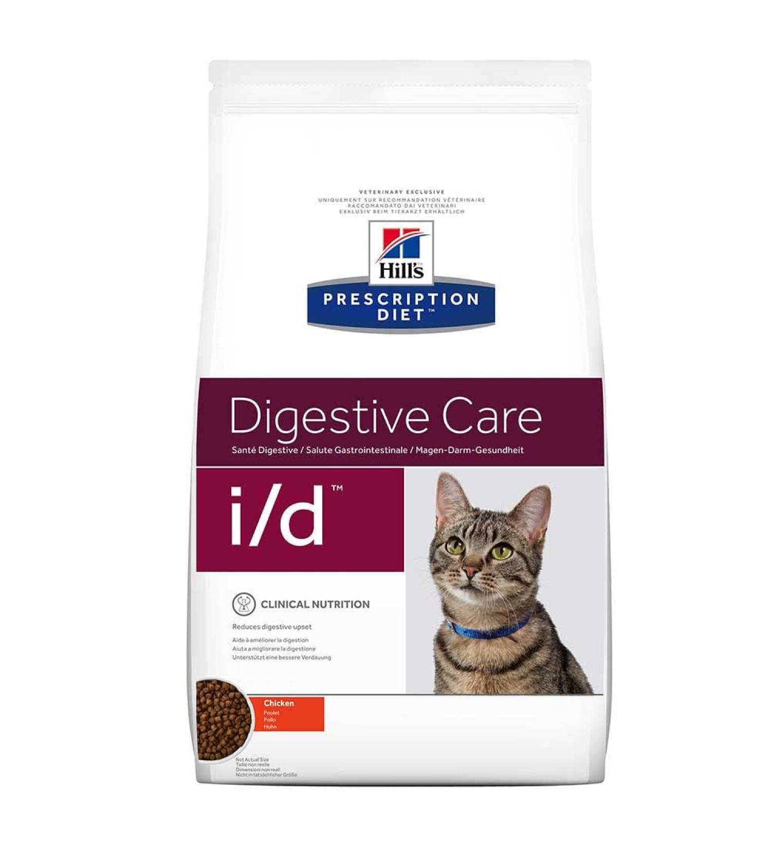 Hill's Prescription Diet I/D Feline Dry Food 3kg