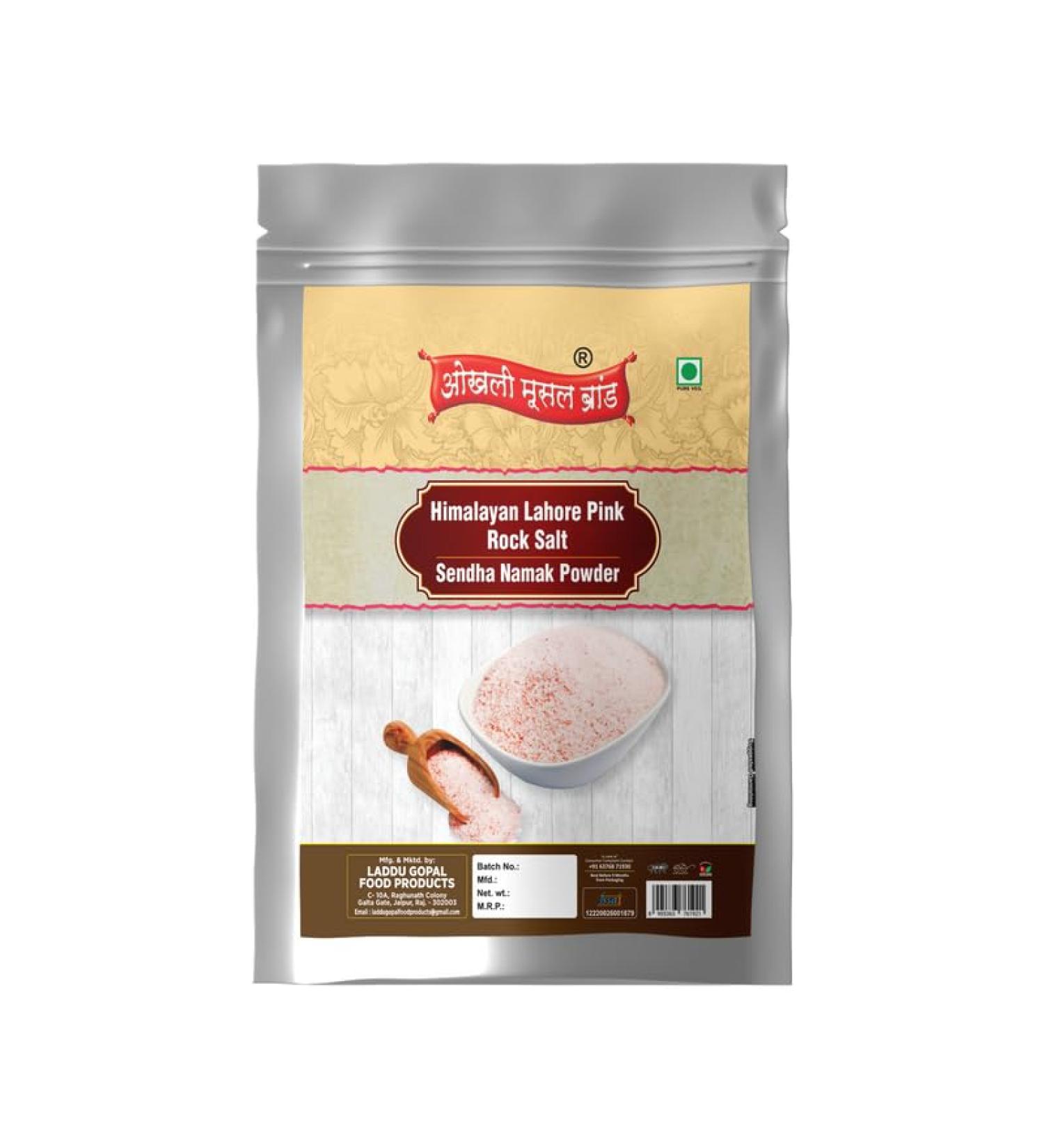 Okhli Musal Brand Organic Himalayan Pink Rock Salt | Organic Rock Salt Powder | Vrat Upwaas Ka Namak | Unprocessed & Highly Nutritious | Sendha Namak Powder For Healthy Cooking-200GM*1Pack - Buy Online on GoSupps.com