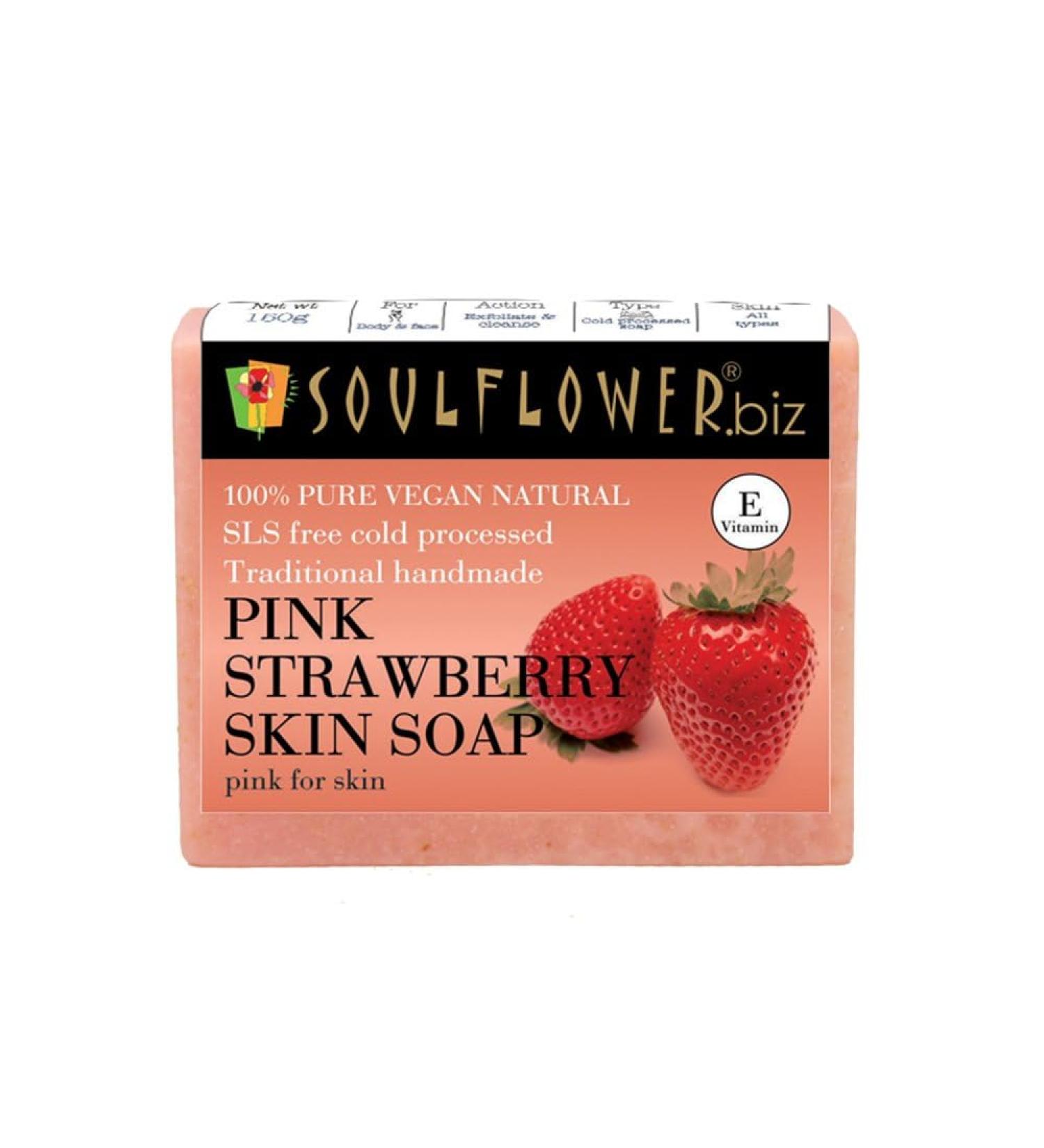 Buy Strawberry Skin Soap Handmade 100% Pure Natural Cold Processed Soap with Essential Oils & Exotic Herbs | Premium Luxurious 5 Oz - Buy Online on GoSupps.com