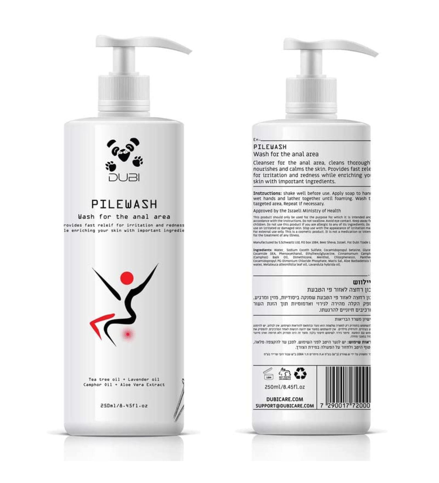 DUBI Pilewash Hemorrhoid Wash Liquid Soap - Soothing Tea Tree Oil Aloe Vera & Lavender for Discomfort Relief - International Shipping Available - Buy Online on GoSupps.com