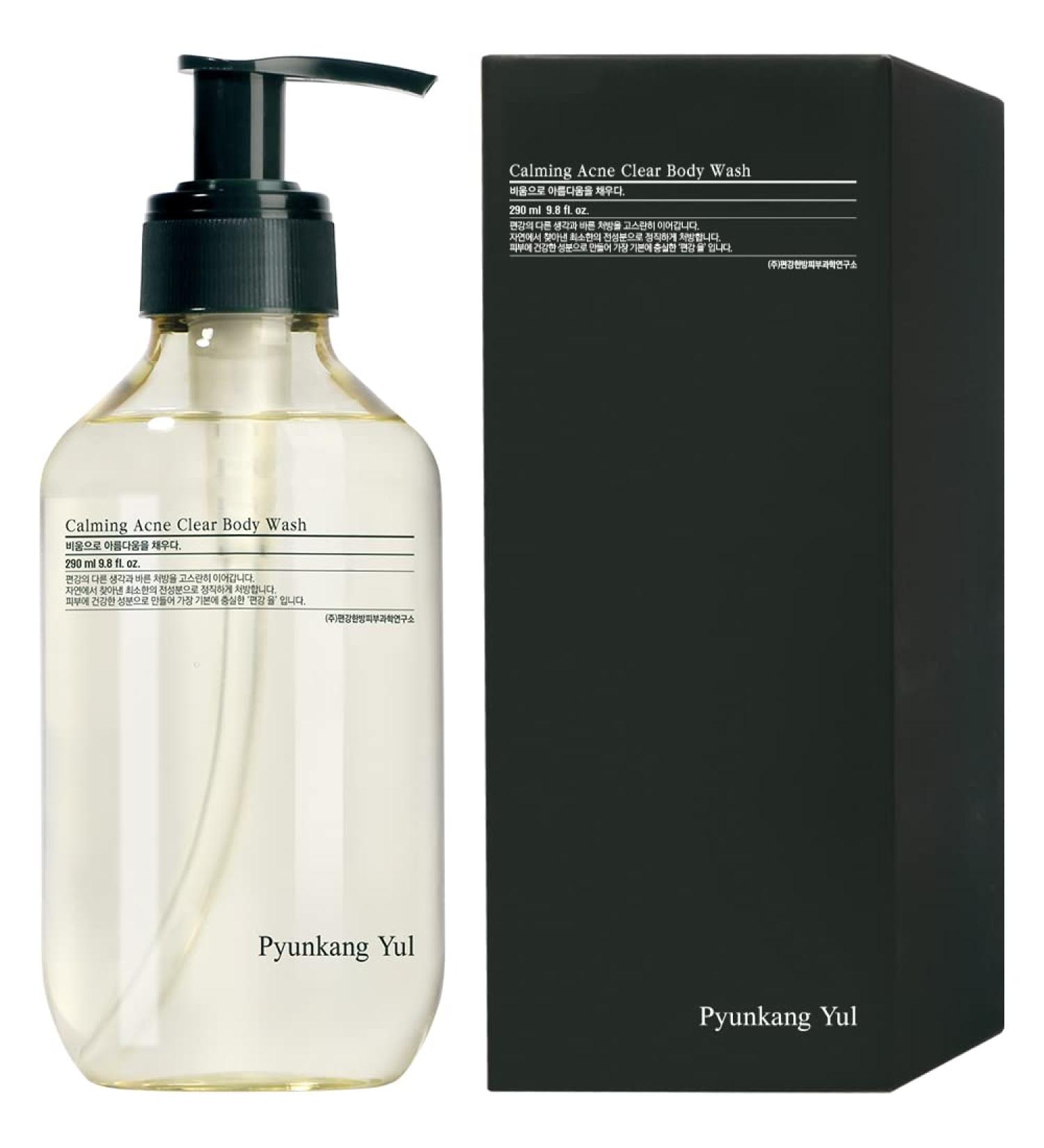 YUNKANG YUL Calming Acne Clear Body Wash with Salicylic Acid, AHA, Cica, Tea Tree Extract - 9.8 oz - Buy Online on GoSupps.com