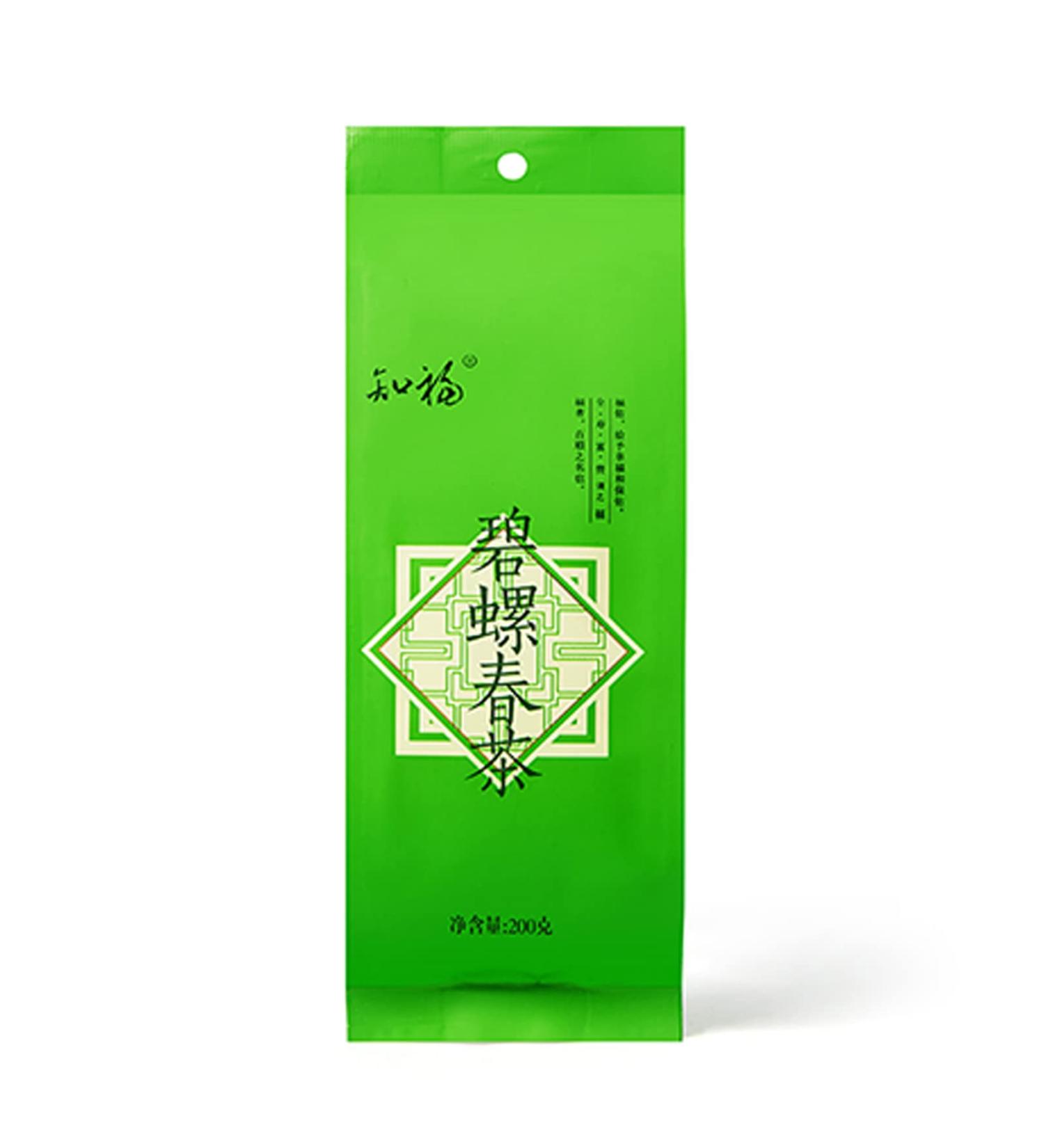 Zerodis Bi Luo Chun Green Tea Chinese Green Tea 200g Suzhou Biluochun Tea Chinese Green Tea Picked Before Pure Brightness Shoots Strong Flavor in Bags - Buy Online on GoSupps.com