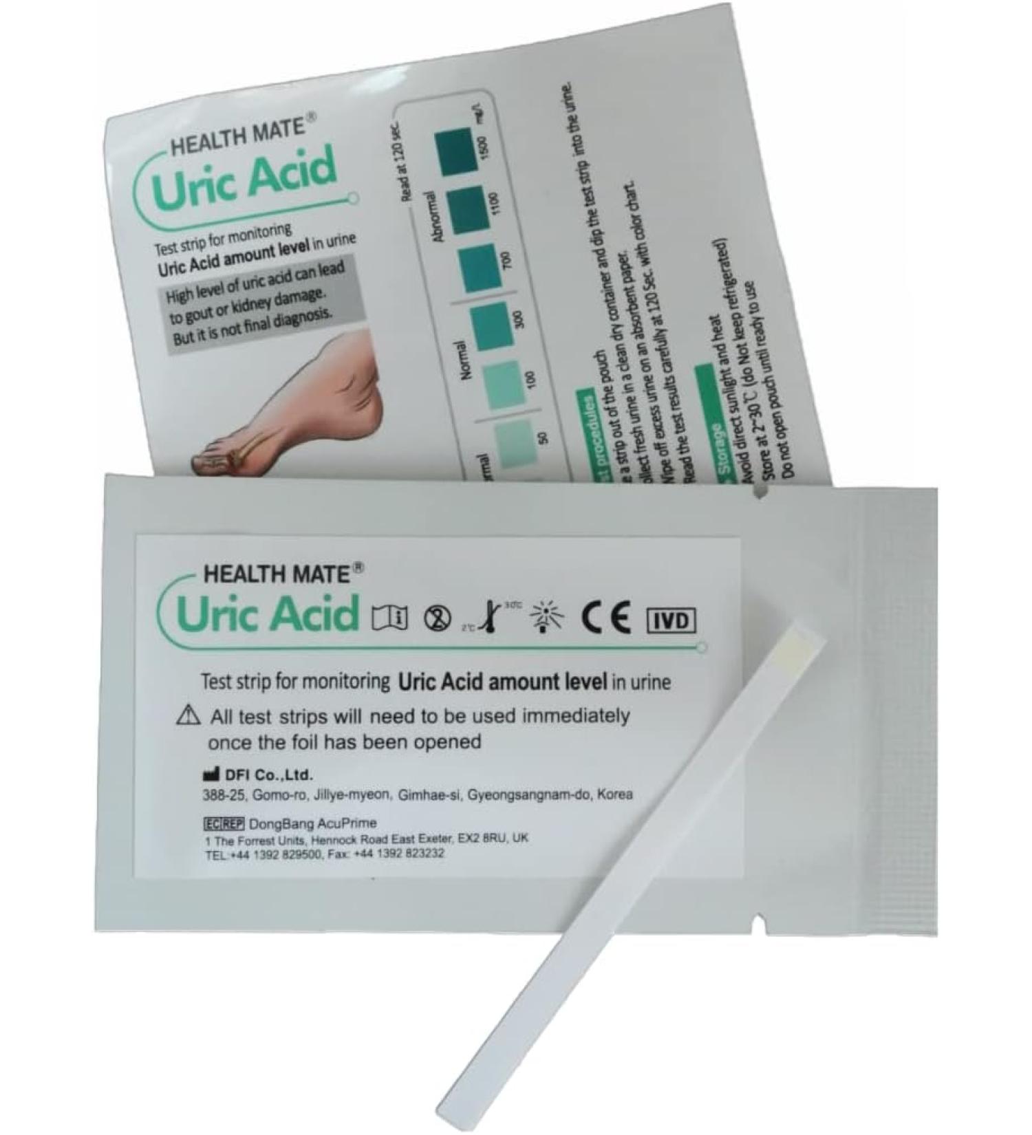 GP Professional Uric Acid Gout Urine Test Strips - Pack Of 10 - Buy Online on GoSupps.com