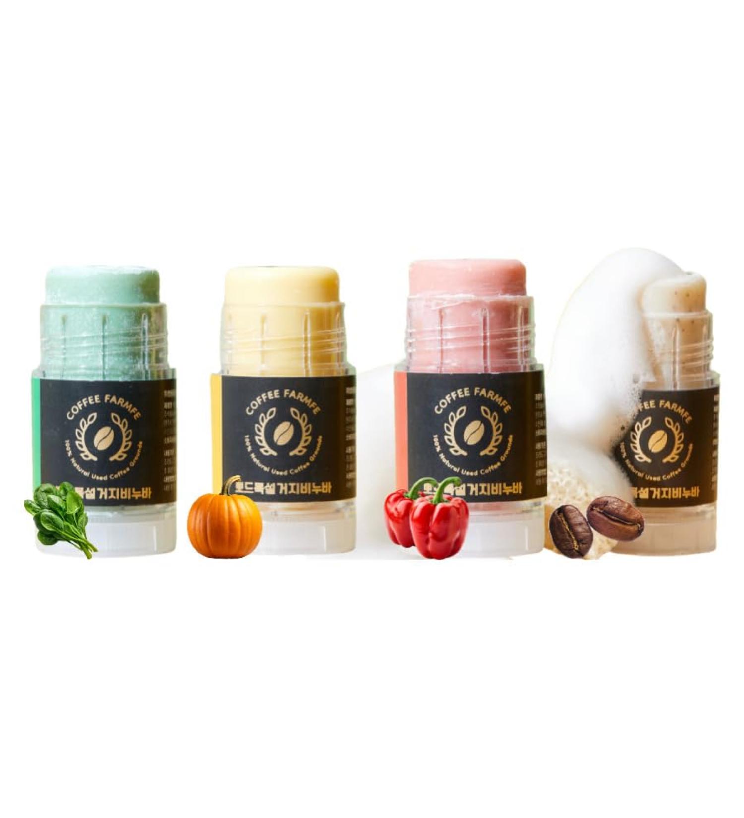 Vegan Dish Soap Bar (Pack of 4) | Eco-Friendly Organic Dishwashing Soap for Travel | Mini Size with Pumpkin Spinach Paprika Coffee | Ideal for Camping & Hiking - Buy Online on GoSupps.com