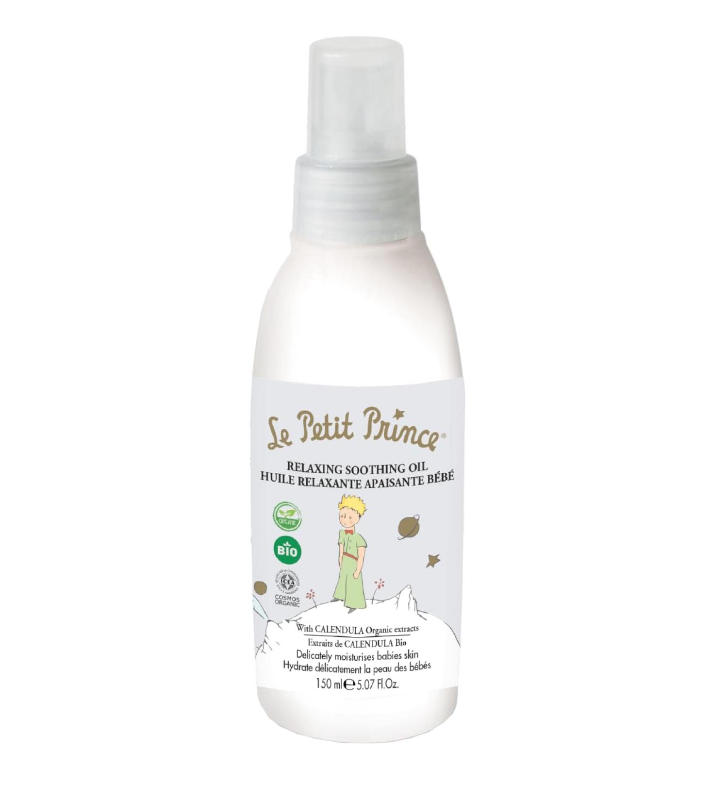 Soothing relaxing baby oil - Buy Online on GoSupps.com
