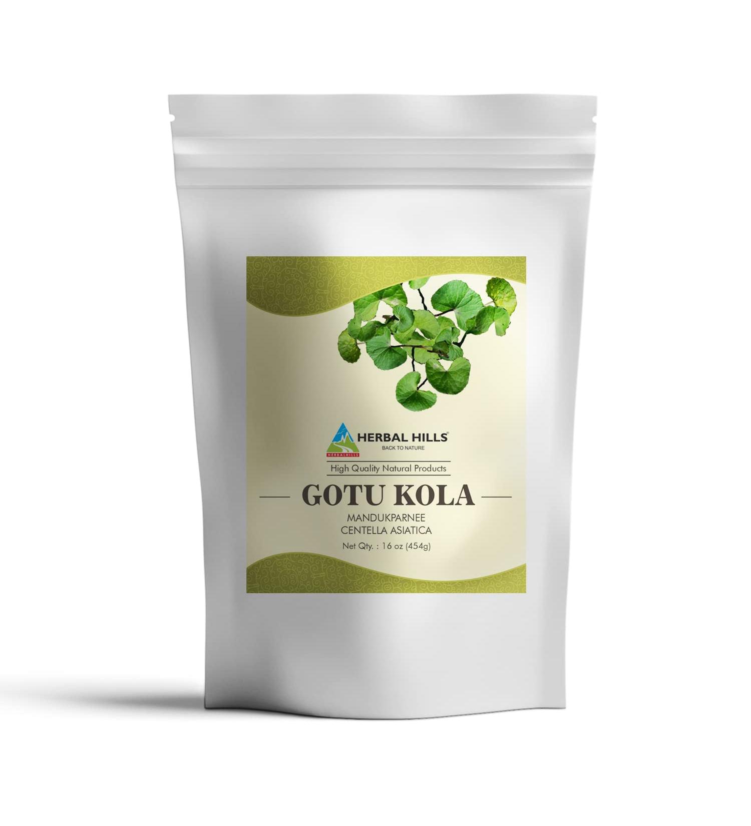 HERBAL HILLS Gotu Kola Powder Natural 16 Ounce Pack of 1 - Buy Online on GoSupps.com