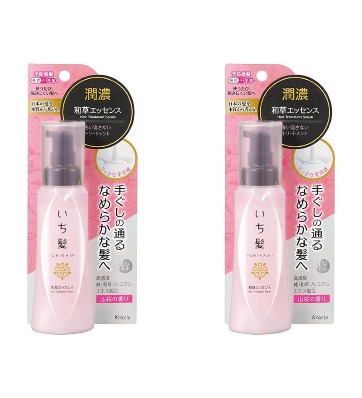 Ichikami Hair Essence Set of 2 - 3.38fl oz (100ml) Japanese Hair Serum for Damaged Hair - Repair & Nourish International Shipping Available - Buy Online on GoSupps.com
