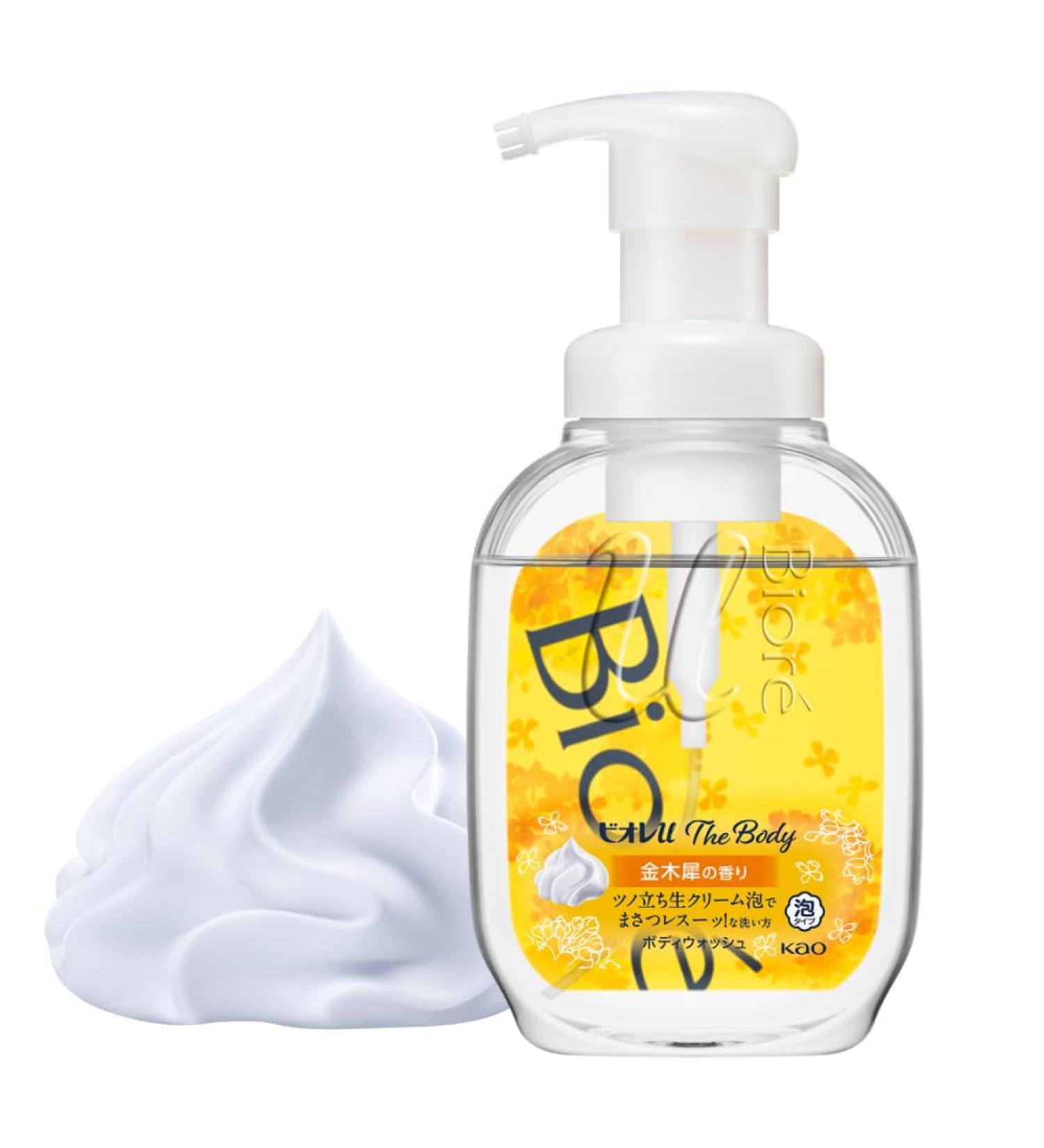 Biore U The Body Foam Wash - Osmanthus - 540ml - Buy Online on GoSupps.com