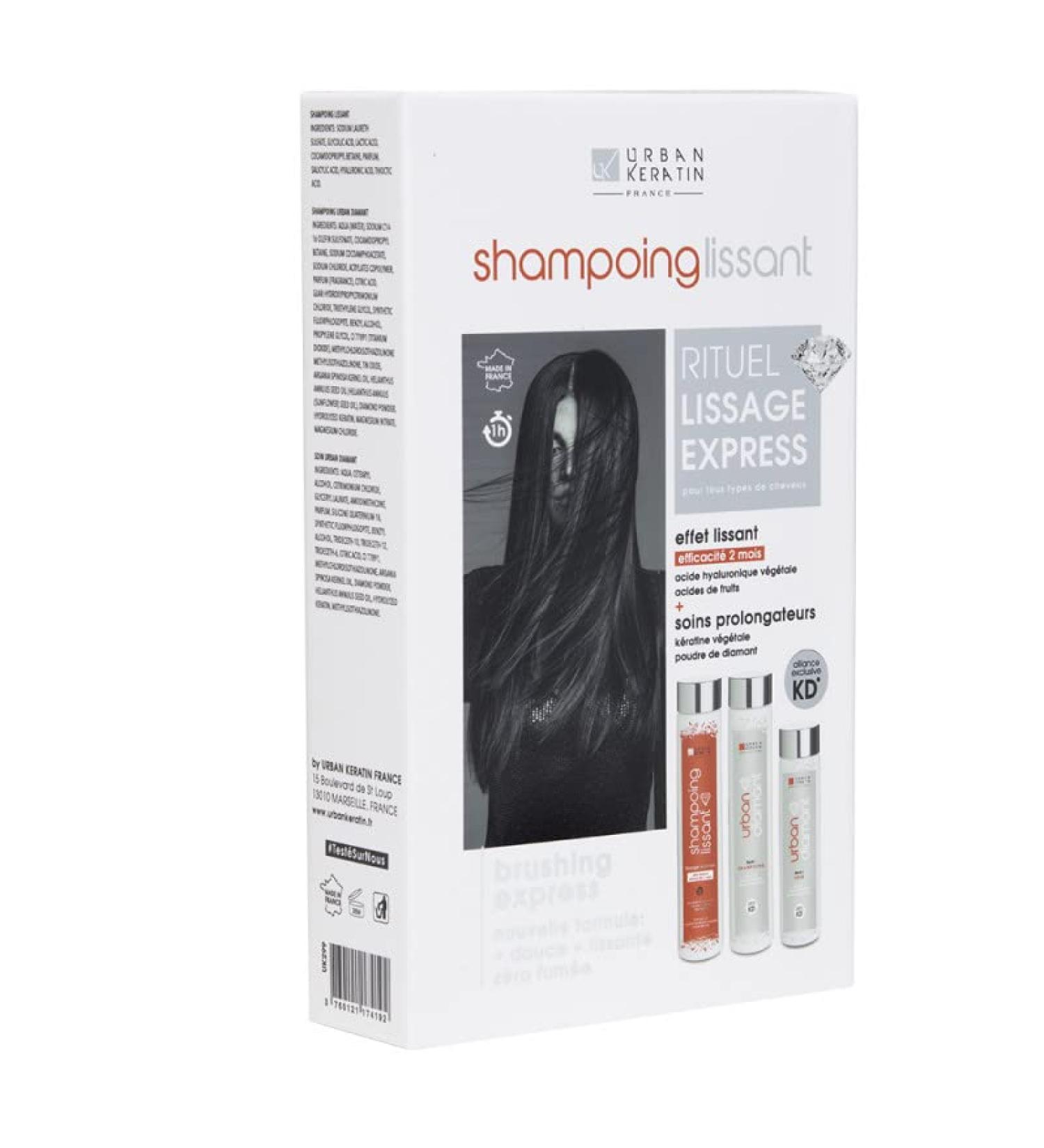Urban Keratin - Urban Diamond Smoothing Shampoo Kit - 2x250ml and 1x200ml