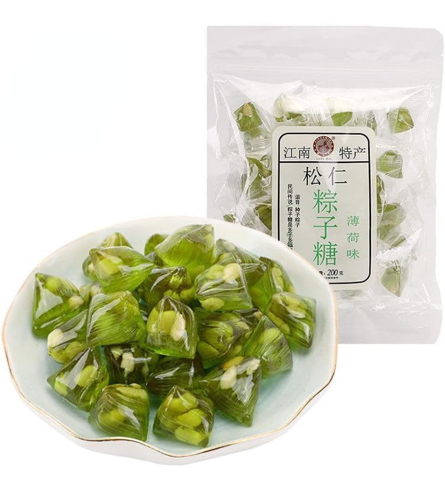 Suzhou specialty candy zongzi sugar 200g(about 30 pieces) Wedding candies osmanthus sugar candy snacks sweet candy hard candy dessert delicious snacks (minty 1bag) minty 1.00 g (Pack of 1) - Buy Online on GoSupps.com