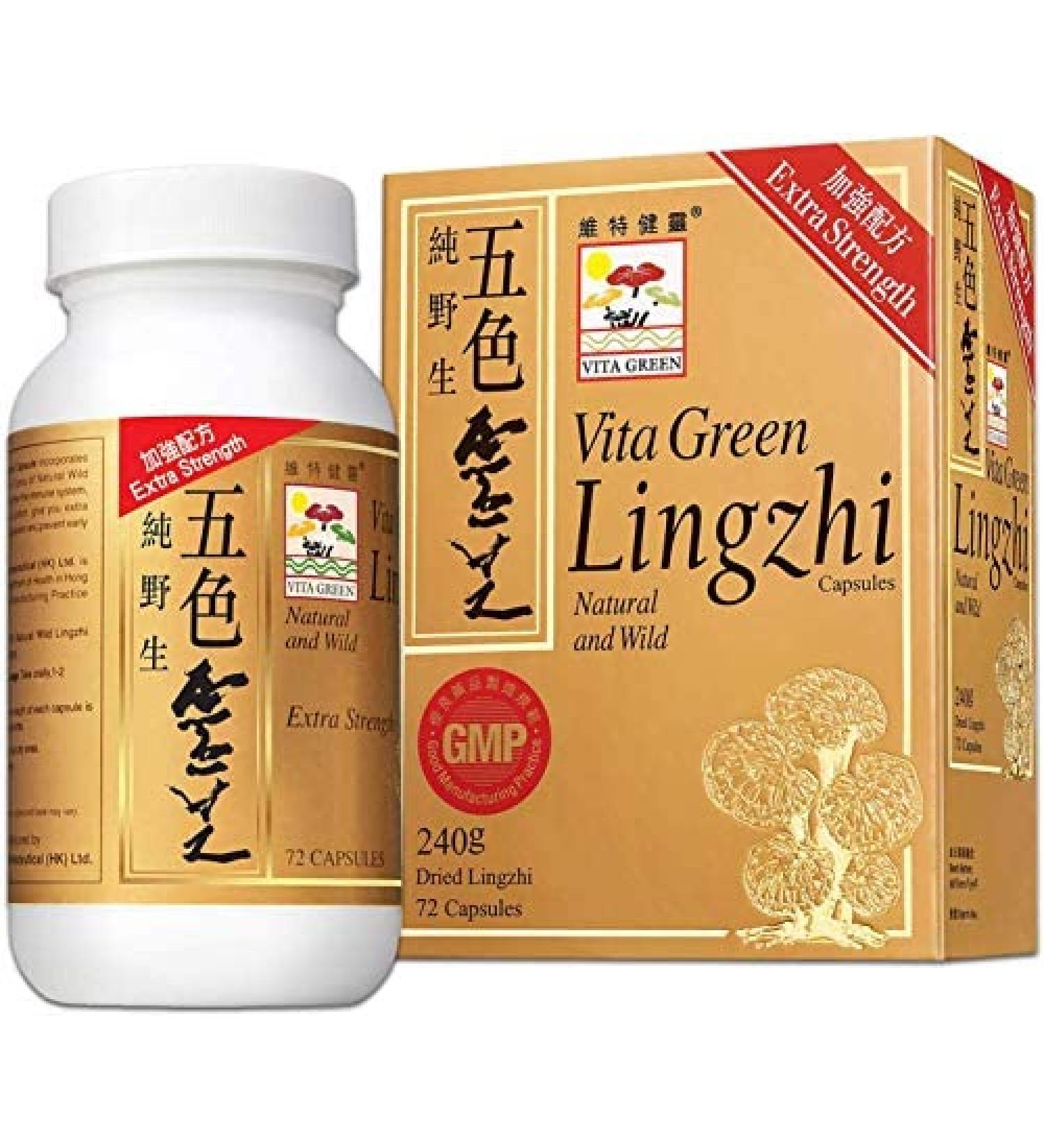Vita Green Reishi Mushroom Lingzhi Extract Capsules - 100% Natural Antioxidant for Energy & Immune Support - 72 Capsules - Buy Online on GoSupps.com