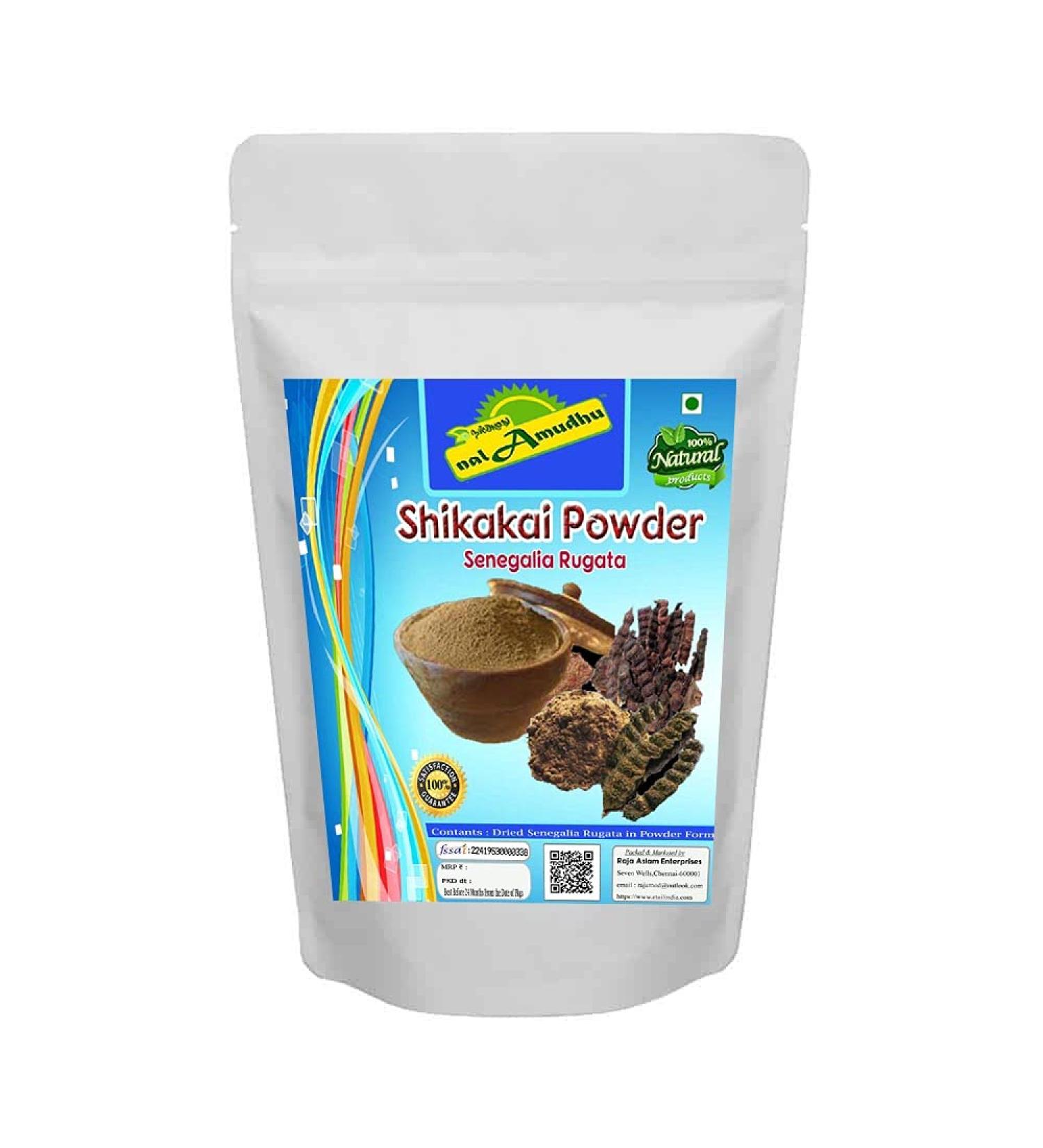 Shikakai Powder for Hair Cleansing & Conditioning | Natural Hair & Skin Care | 100 gm - Shop Now - Buy Online on GoSupps.com