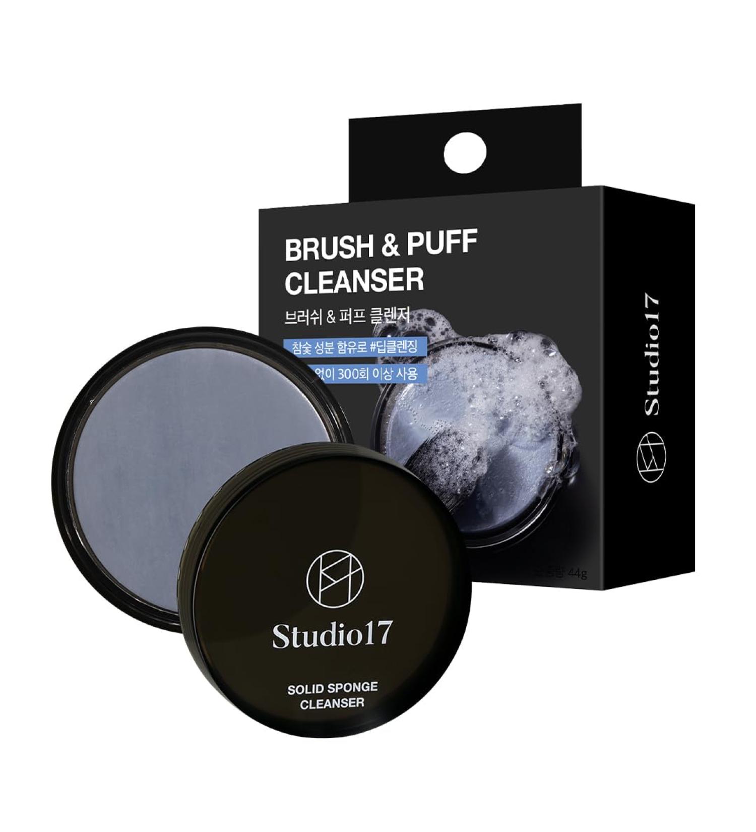 Solid Makeup Brush Cleaner - 300+ Uses | Charcoal Included | Compact & Convenient for Brushes & Puffs - Perfect for Global Shipping - Buy Online on GoSupps.com