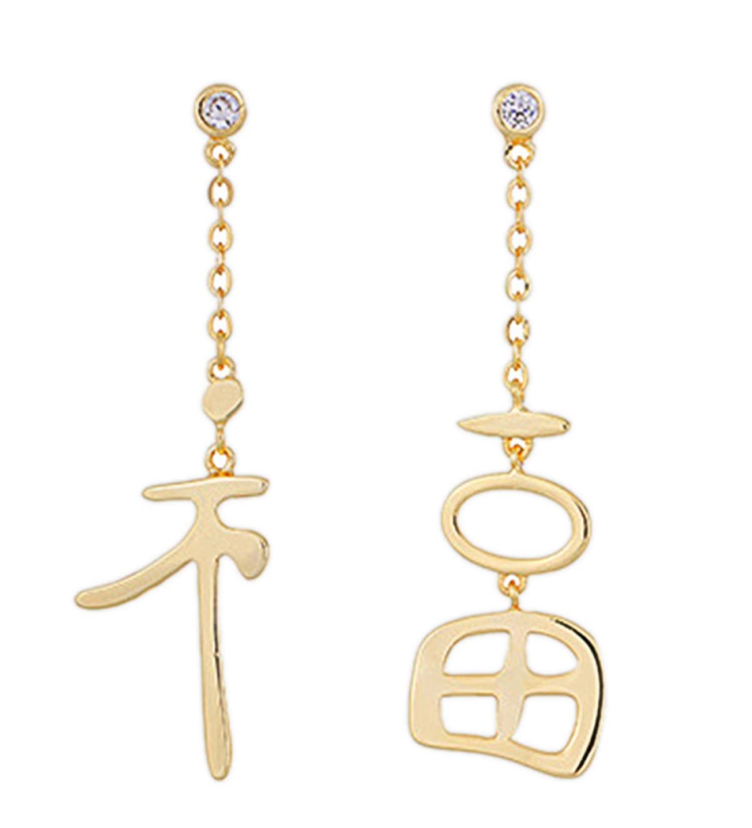 SOIMISS 1 Pair Blessing Earrings Girl Earrings Spring Festival Ear Dangle Ear Decorations Miss South Korea - Buy Online on GoSupps.com
