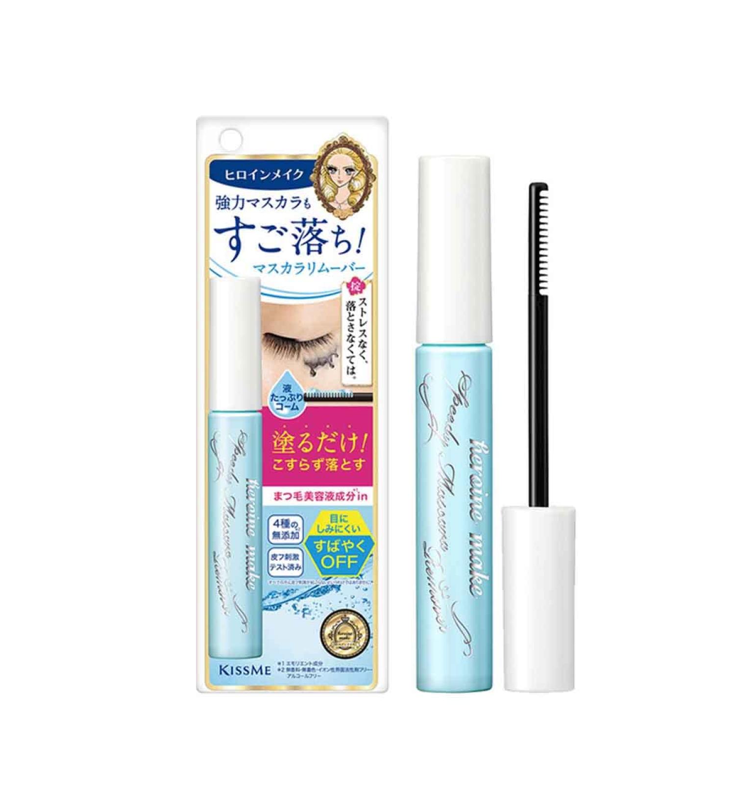 Jason Natural Deodorant Stick â€“ Soothing Aloe Vera 2.5 oz | Natural, Long-Lasting Protection - Buy Online on GoSupps.com