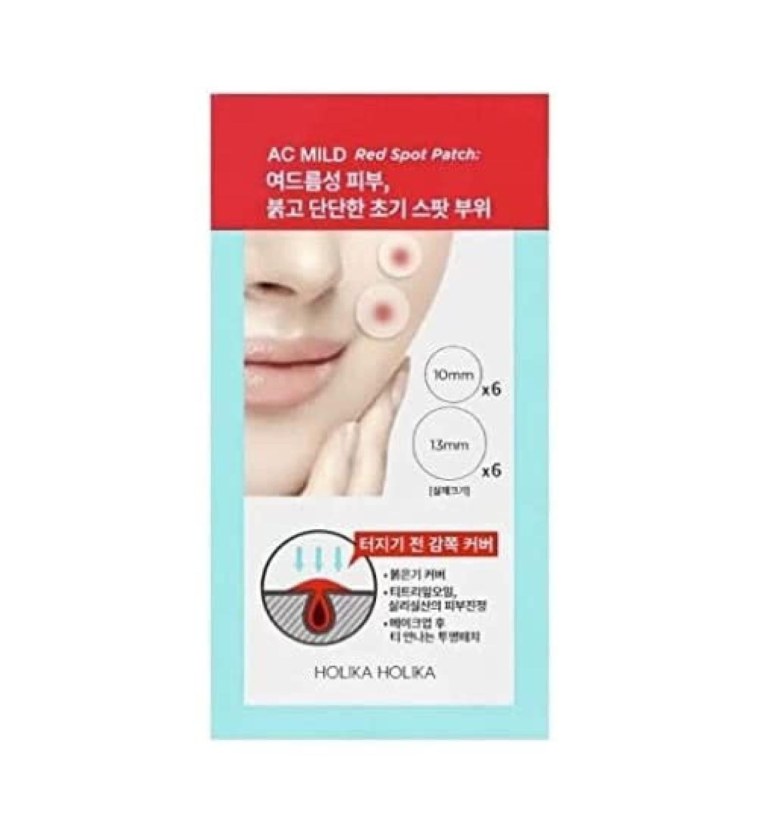 Enprani Co Ltd Holly Holika AC Rode Patch 12 Deligal 21g