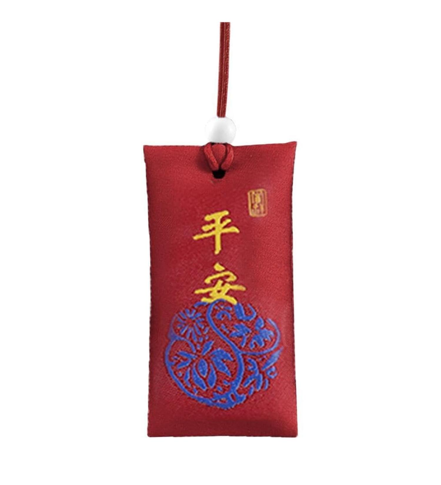 Spiritual Salt with Sachet Fragrant Bag Empty Bag Carrying Pouch Bag Hanging Blessings Pendant Good Wishes Style Chinese Peace Size - Buy Online on GoSupps.com