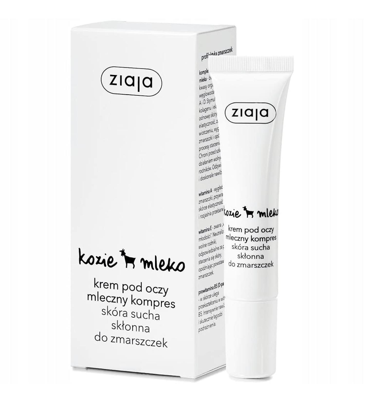 Goat's Milk Eye Cream 15ml by Ziaja // GOAT'S MILK EYE CREAM 15ml - Ziaja