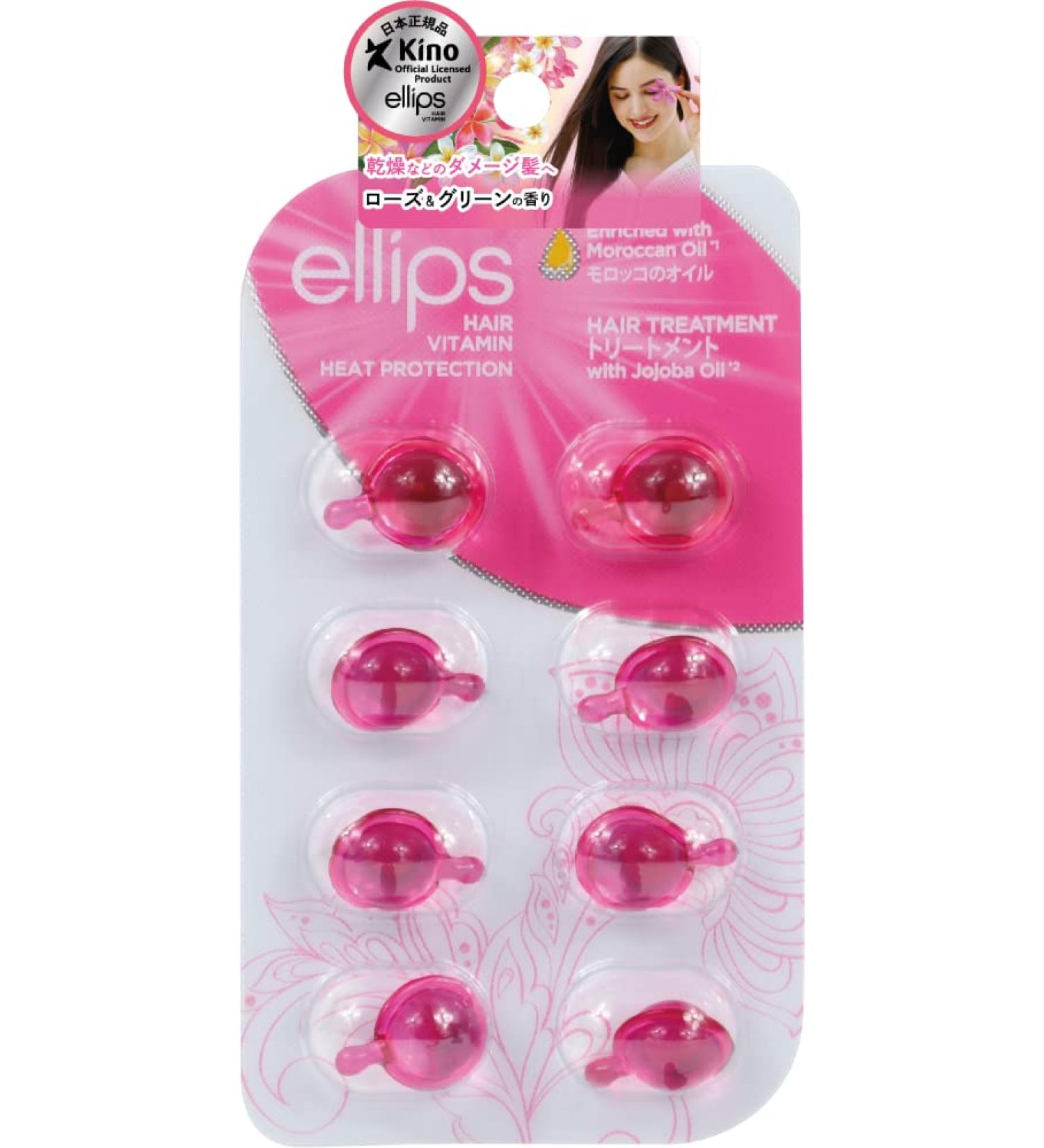Buy Ellips Hair Treatment Vitamins 8 U for Women - Nourish & Strengthen Hair | International Shipping Available - Buy Online on GoSupps.com