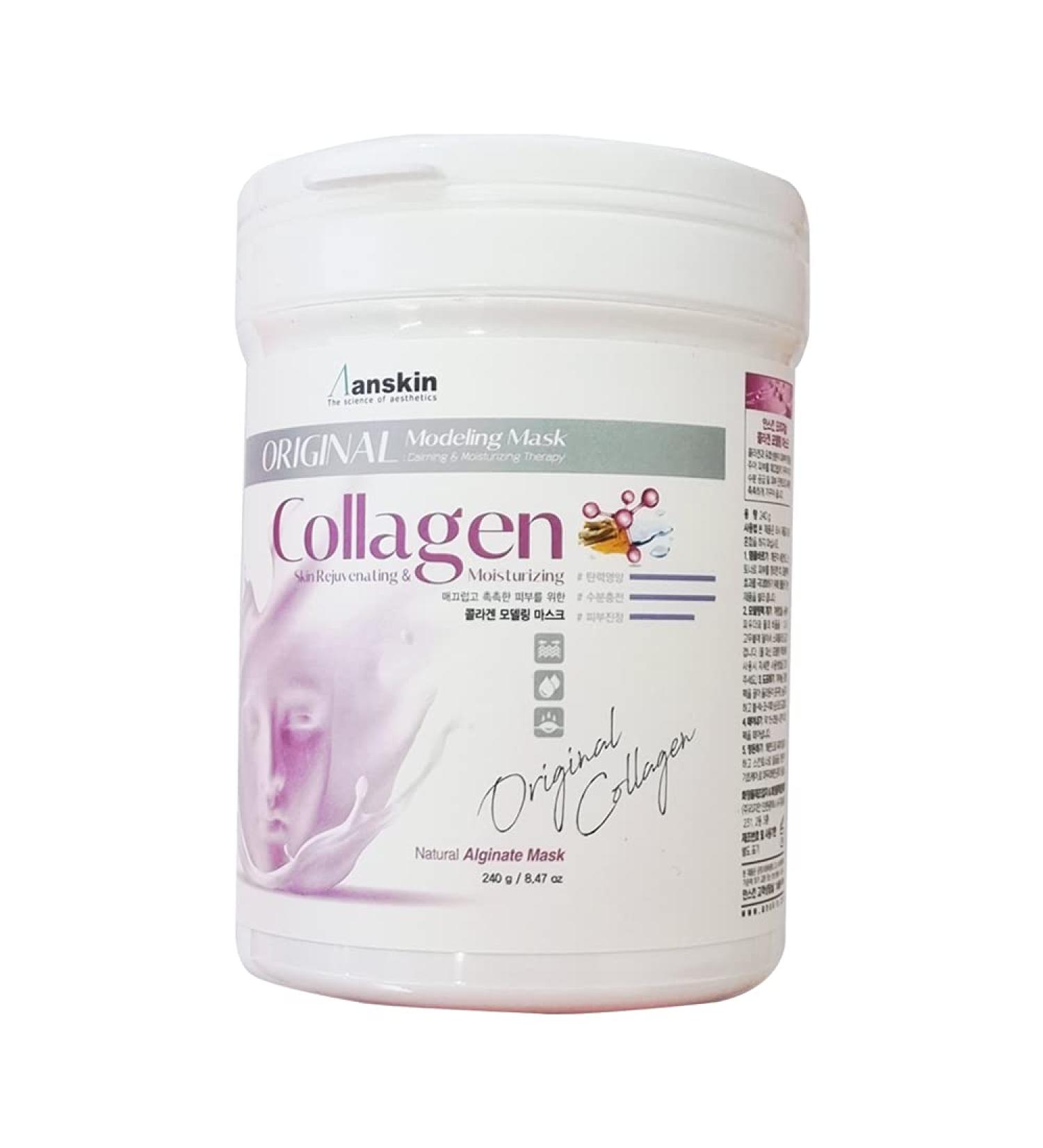 Anskin Original Collagen Modeling Mask Powder 240g (Renewal) - Professional Spa Peel-Off Rubber Mask for Facial Skin Care - Premium Jelly Gel - Buy Online on GoSupps.com