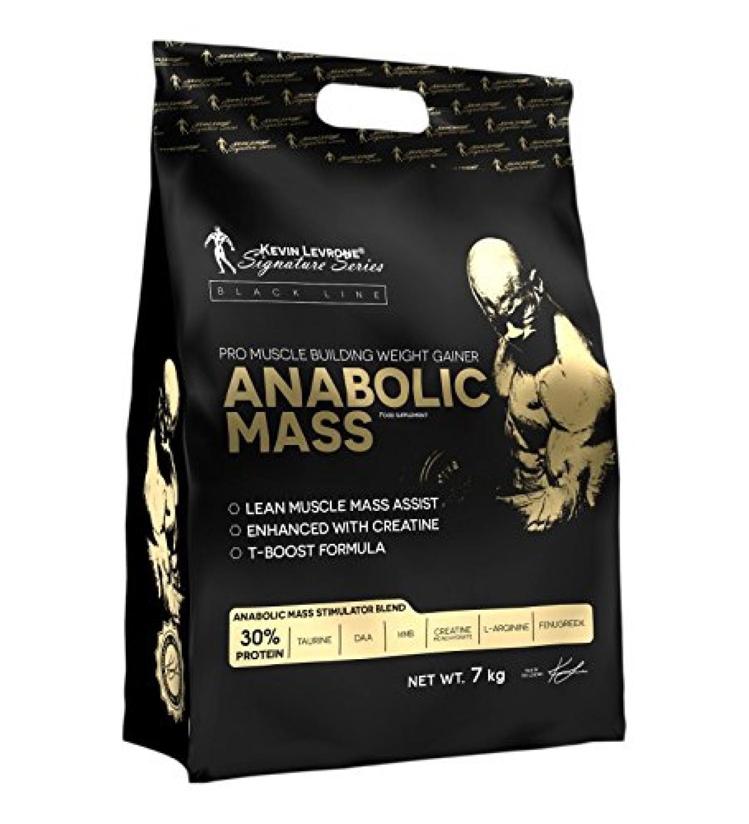 Kevin Levrone Black Line Anabolic Mass 7kg - White Chocolate-Coconut - MUSCLE MASS - BULK - PROTEIN