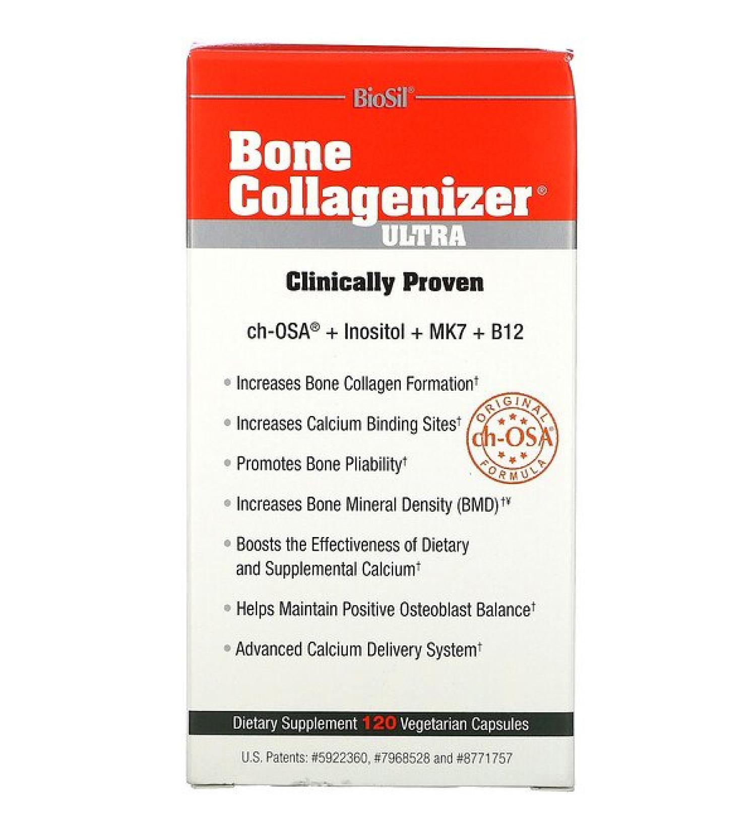 BioSil by Natural Factors BioSil Bone Collagenizer Ultra 120 Vegetarian Capsules