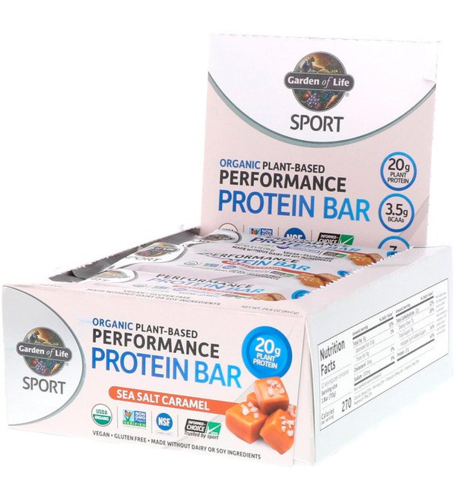 Garden of Life Sport Organic Plant-Based Performance Protein Bar Sea Salt Caramel 12 Bars 2.5 oz (70 g) Each
