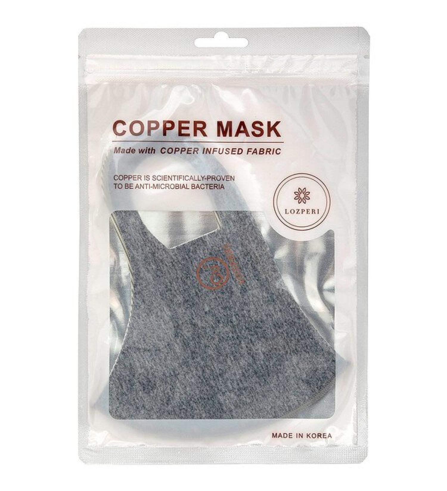 Lozperi Copper Mask Adult Gray 1 Mask