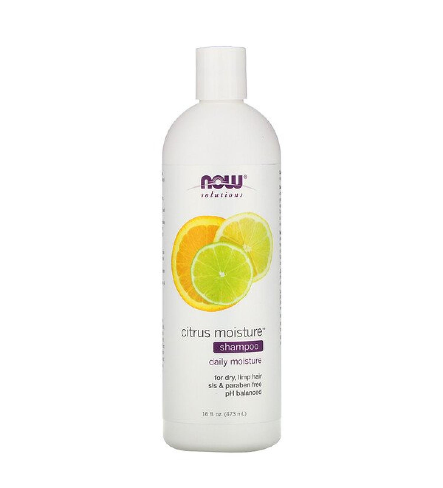 Now Foods Solutions Citrus Moisture Shampoo 16 fl oz (473 ml)