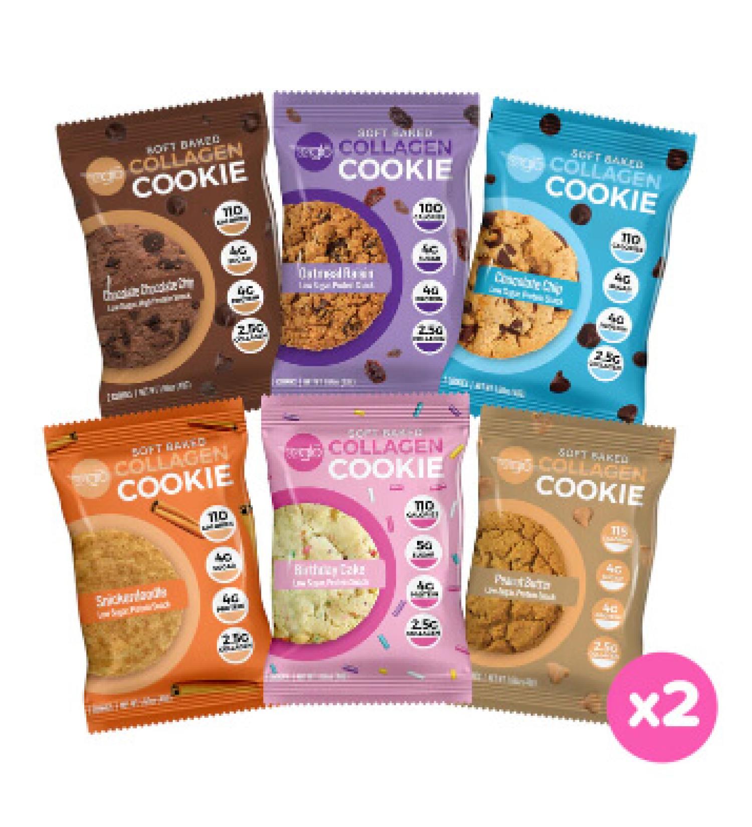 Cookie Variety Pack - Pack of 12 - Buy Online on GoSupps.com