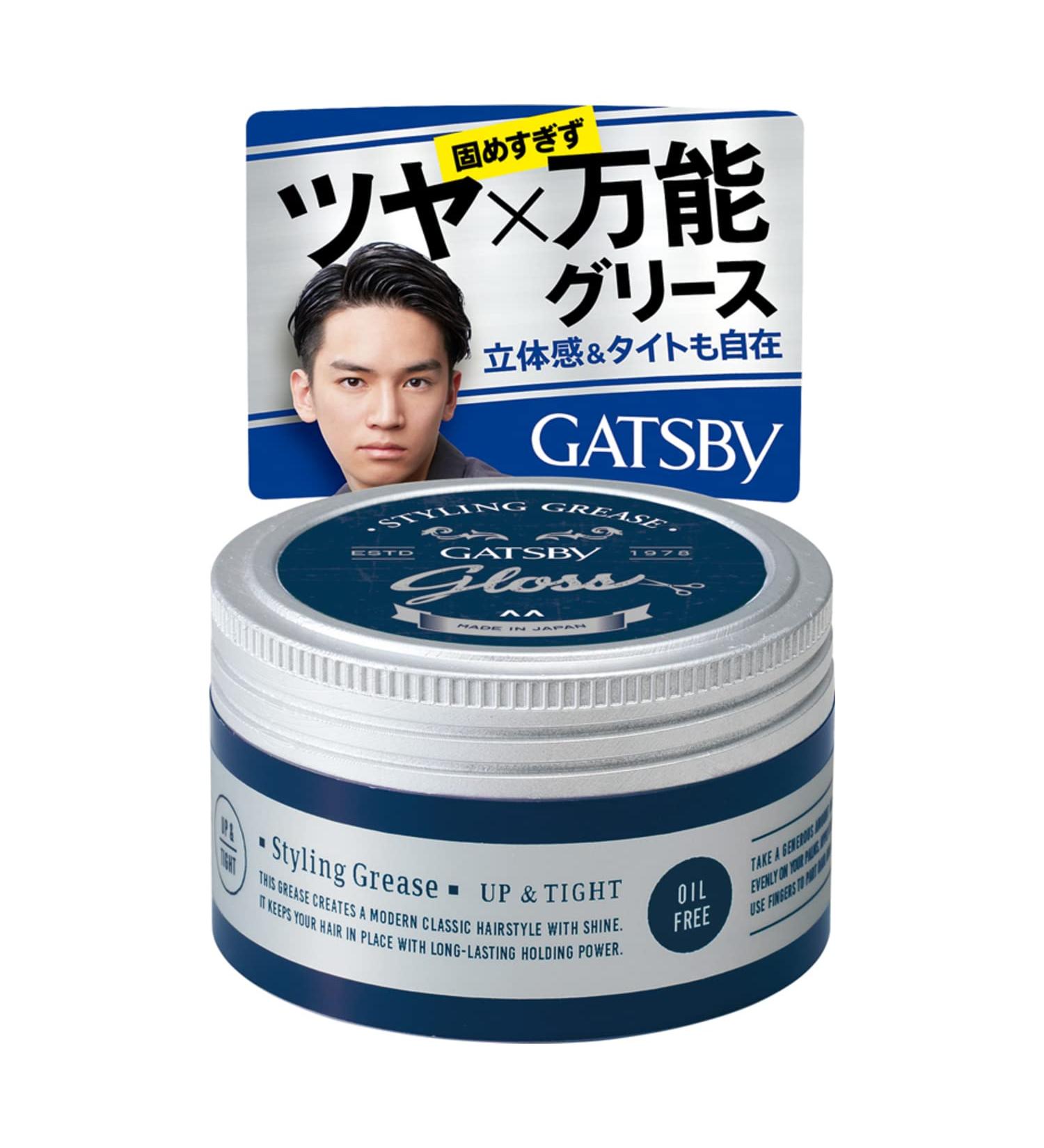 GATSBY Styling Grease Upper Tight 100g - Strong Hold Hair Styling Product - Buy Online on GoSupps.com