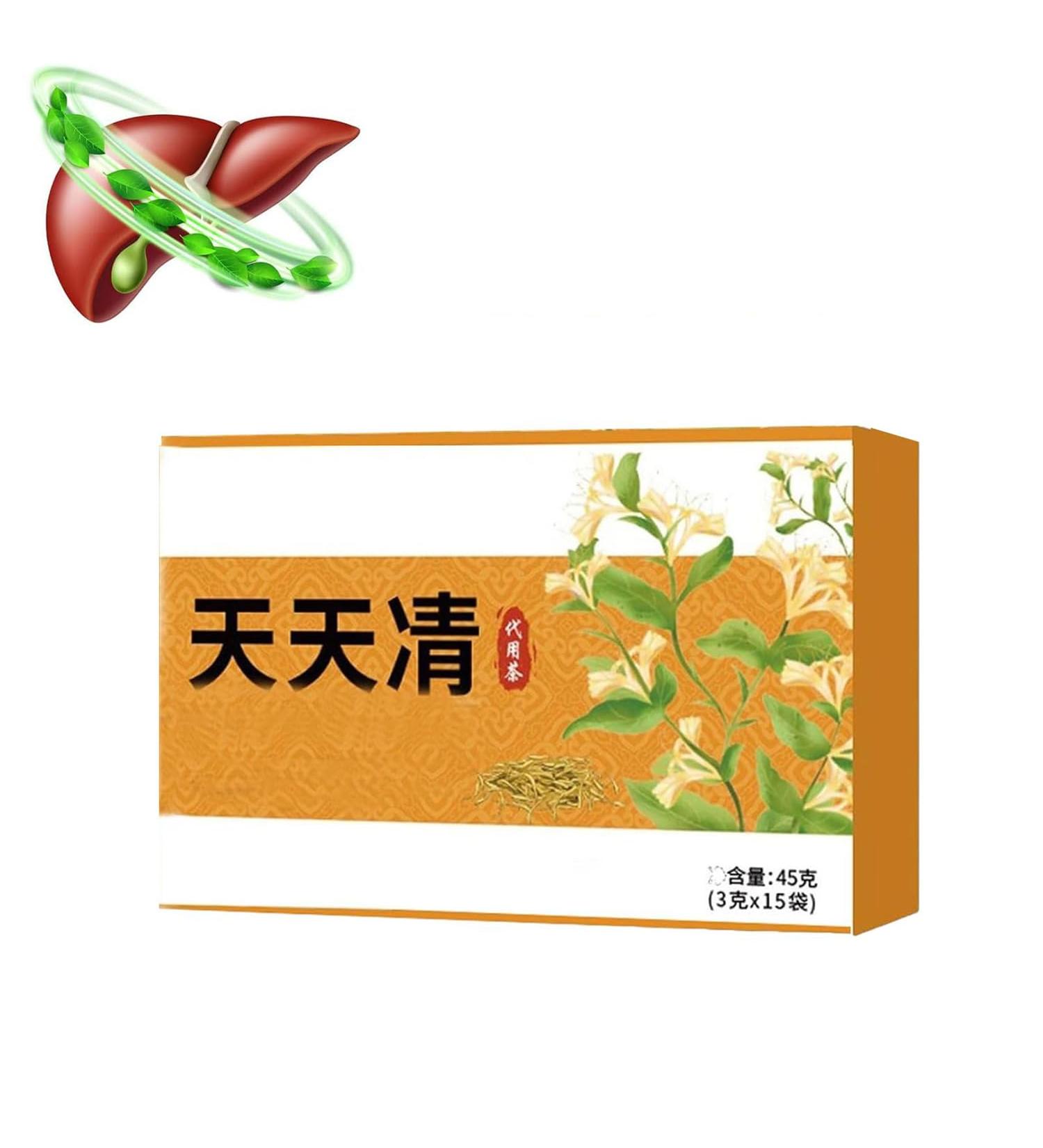 1/2/3Box Daily Liver Nourishing Herbal Tea Everyday Herbal Tea Everyday Nourishing Liver Tea Daily Liver Nourishing Herb Liver Tea Herbal Tea for Liver Drink Everyday Nourish Everyday (1Box) - Buy Online on GoSupps.com