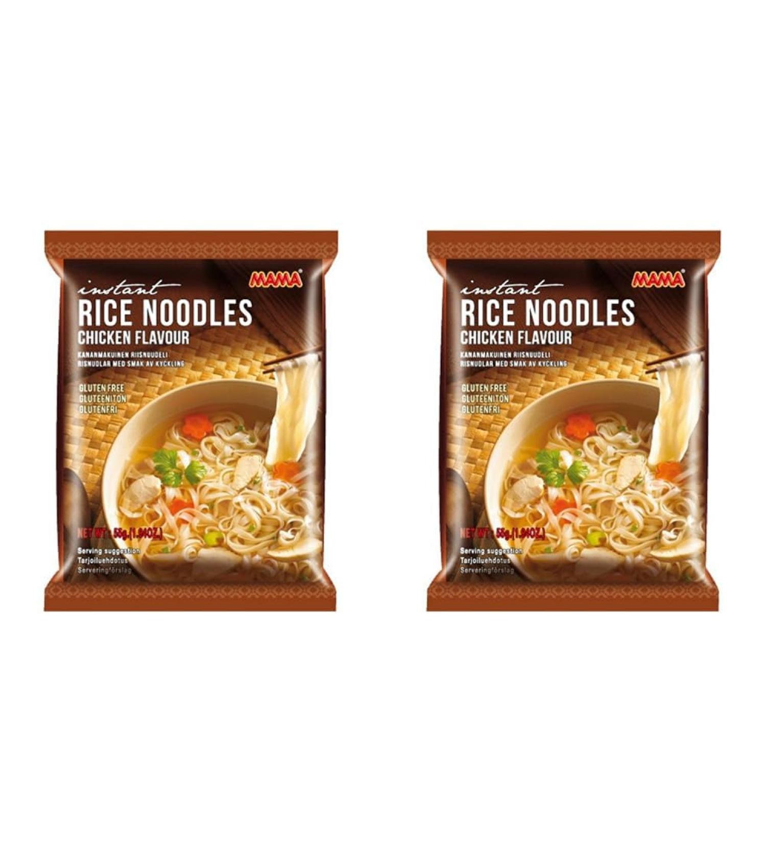Buy MAMA Instant Rice Noodles Chicken - Pack of 2 (55g Each) | Fast International Shipping - Buy Online on GoSupps.com