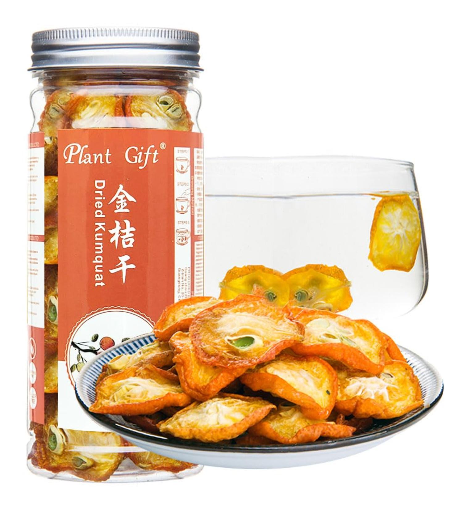 Plant Gift Kumquat S ch Th de Fruits et Fleurs 100% Naturel Bio Green Food Parfum Soins de Sant 100g / 3.52oz - Buy Online on GoSupps.com